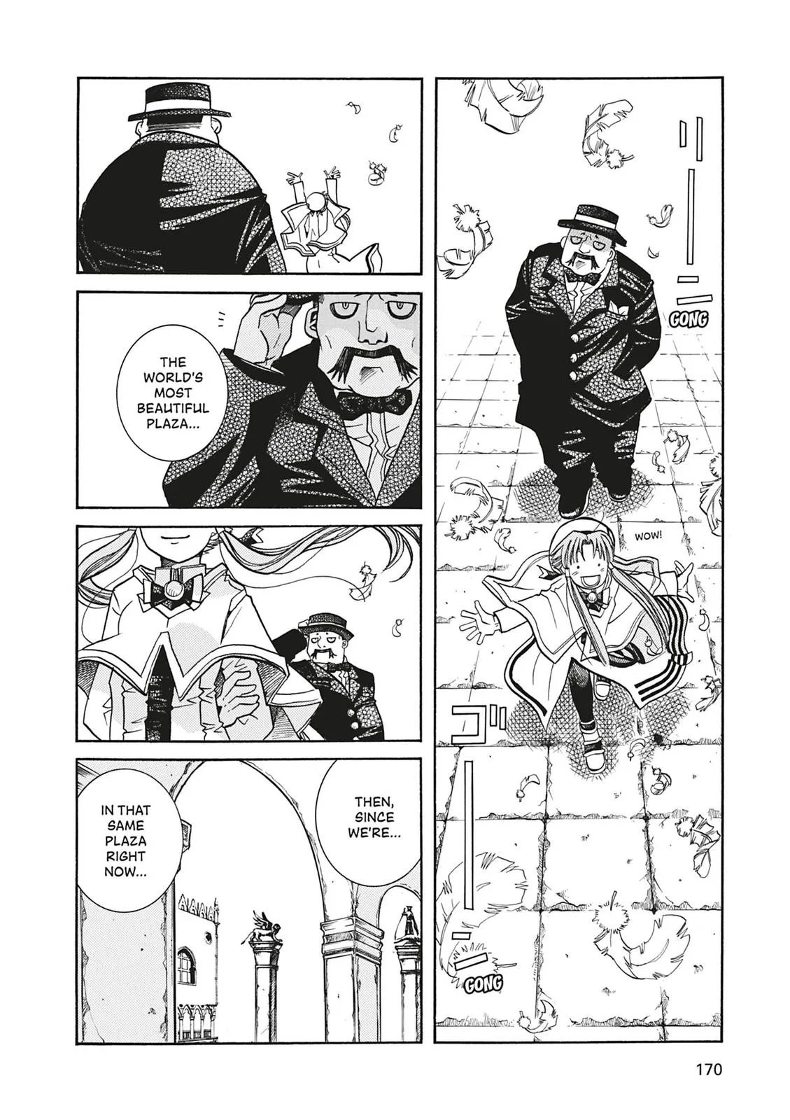 Read Aria (en) Manga Online