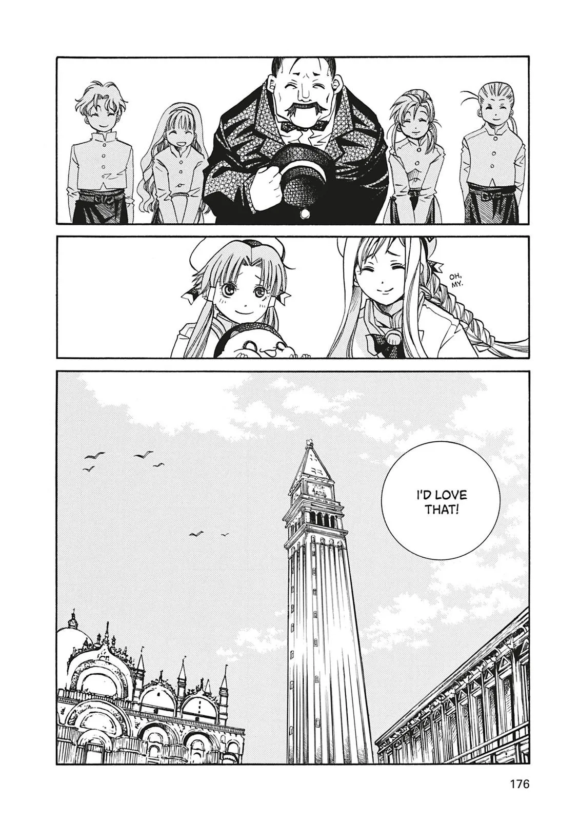 Read Aria (en) Manga Online