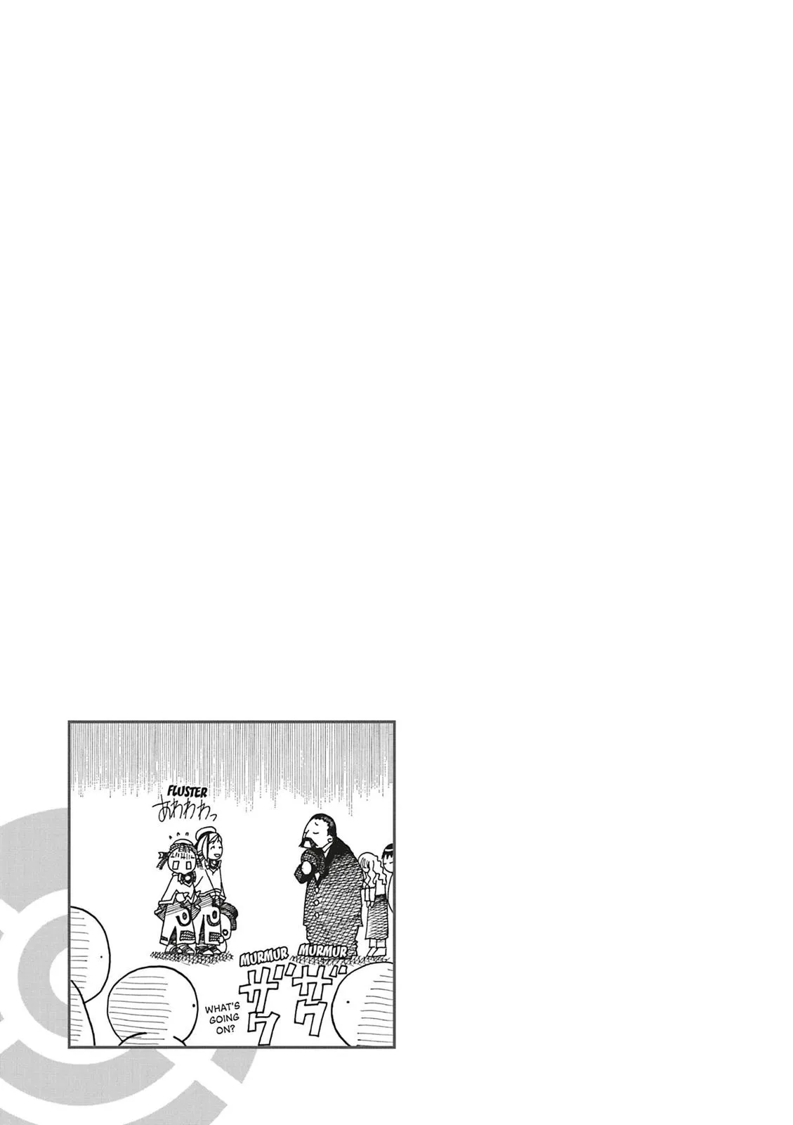 Read Aria (en) Manga Online