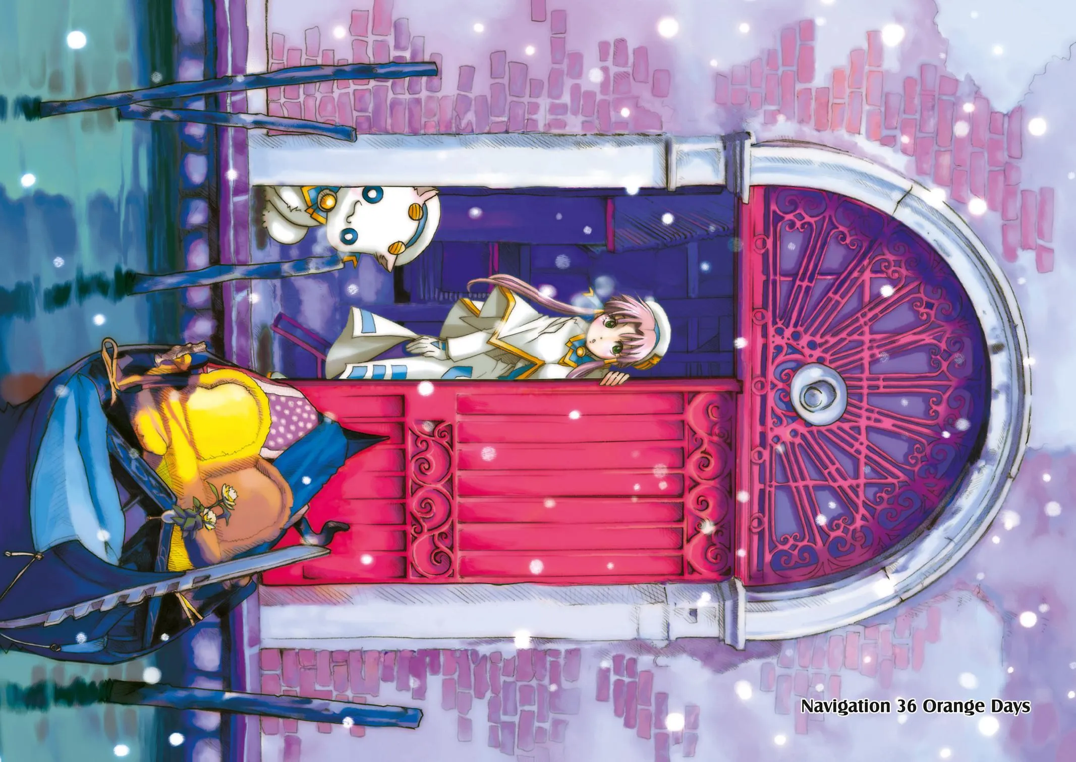 Read Aria (en) Manga Online