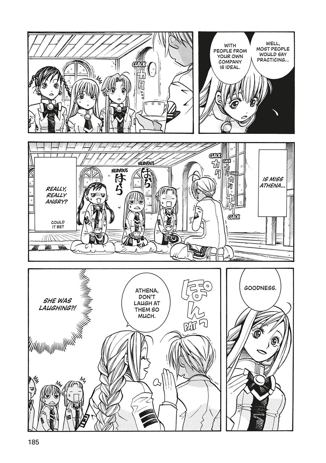 Read Aria (en) Manga Online