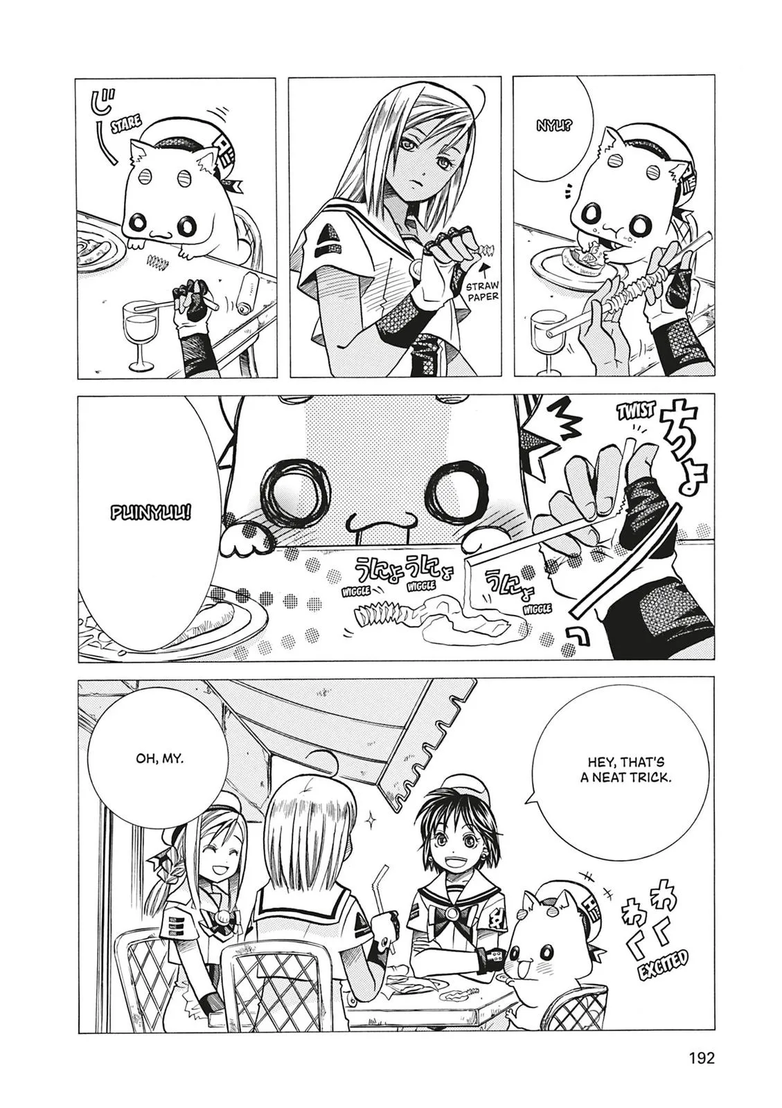 Read Aria (en) Manga Online