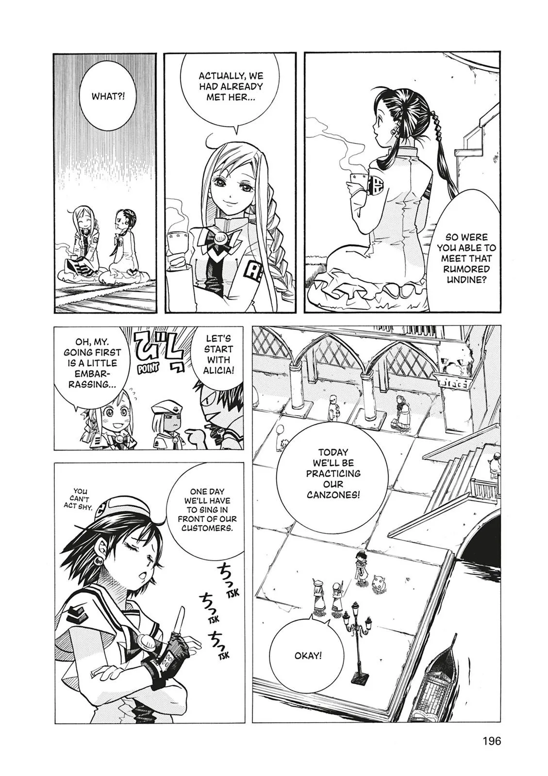 Read Aria (en) Manga Online