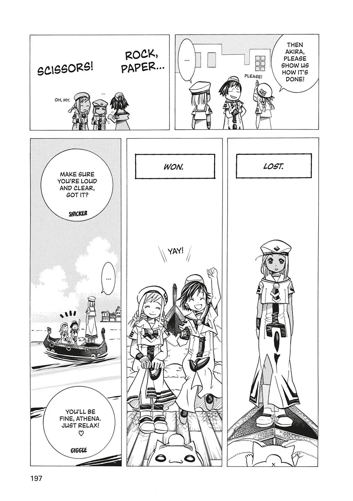 Read Aria (en) Manga Online