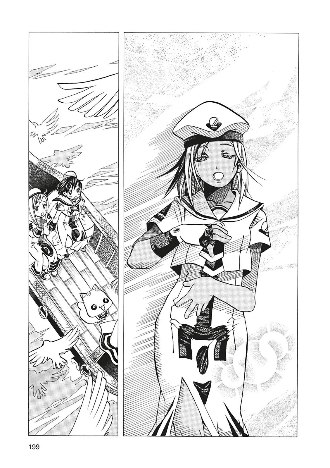 Read Aria (en) Manga Online