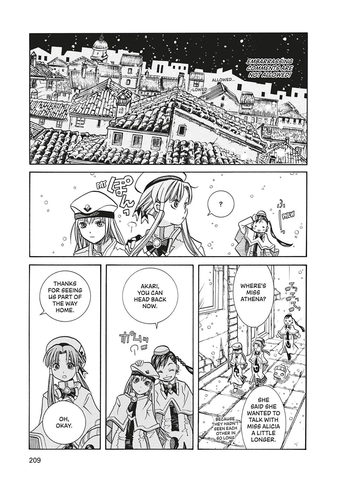 Read Aria (en) Manga Online