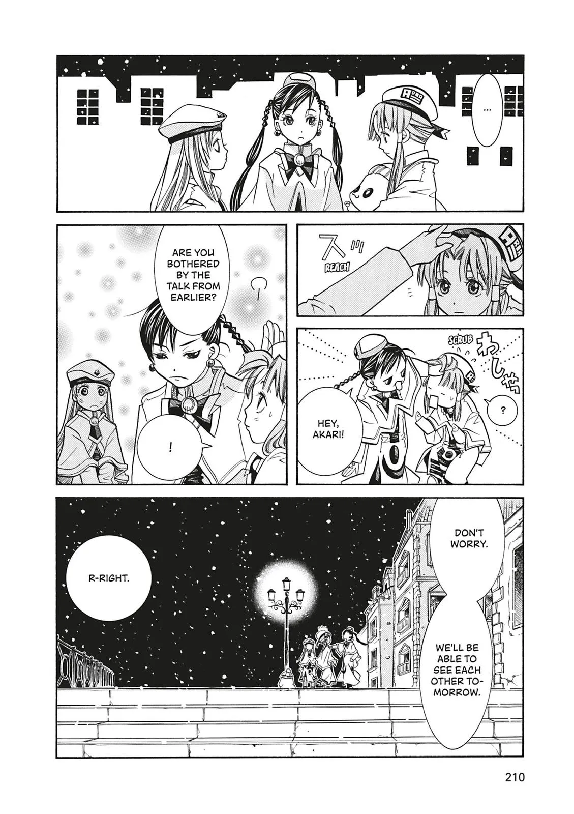 Read Aria (en) Manga Online