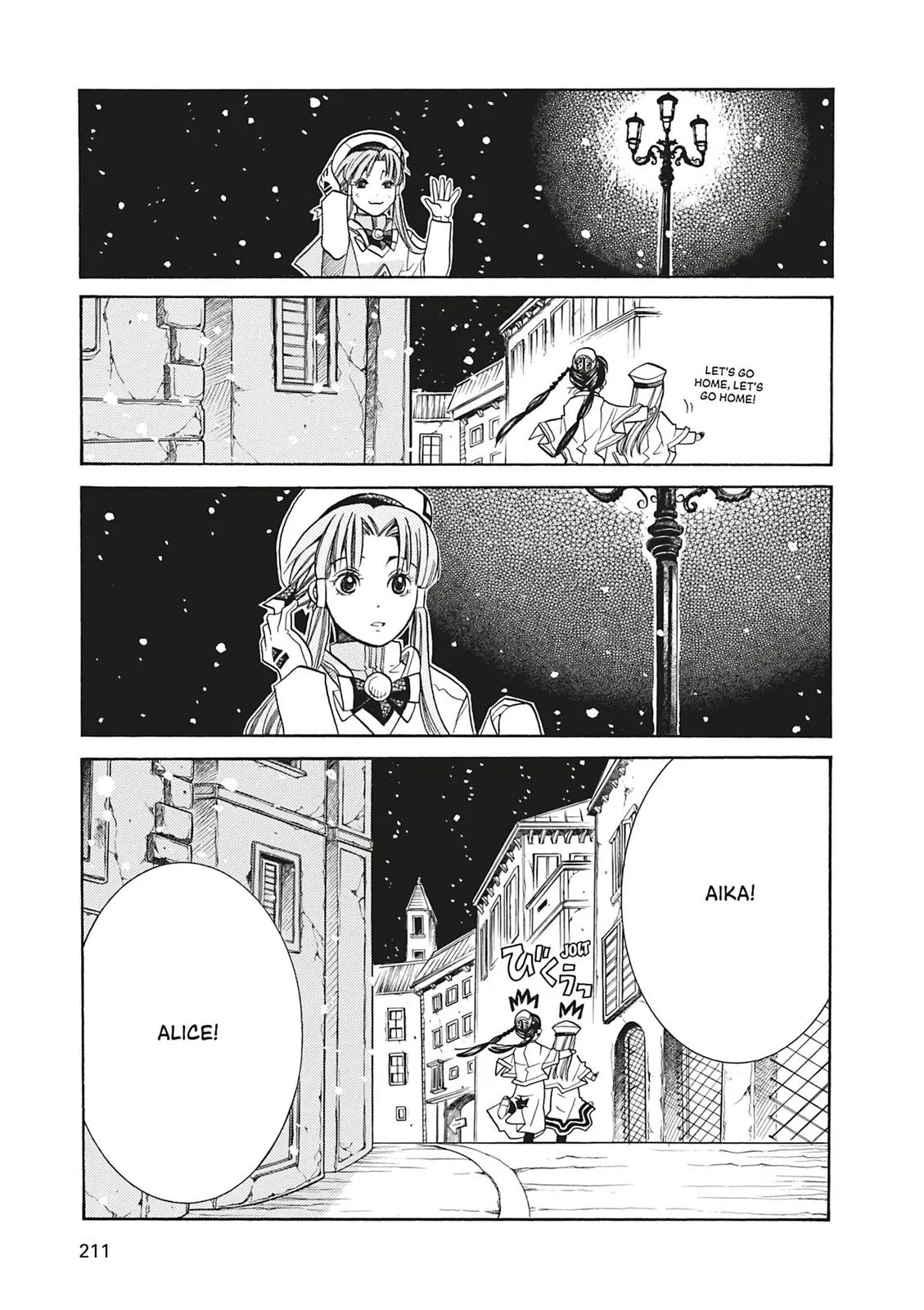 Read Aria (en) Manga Online