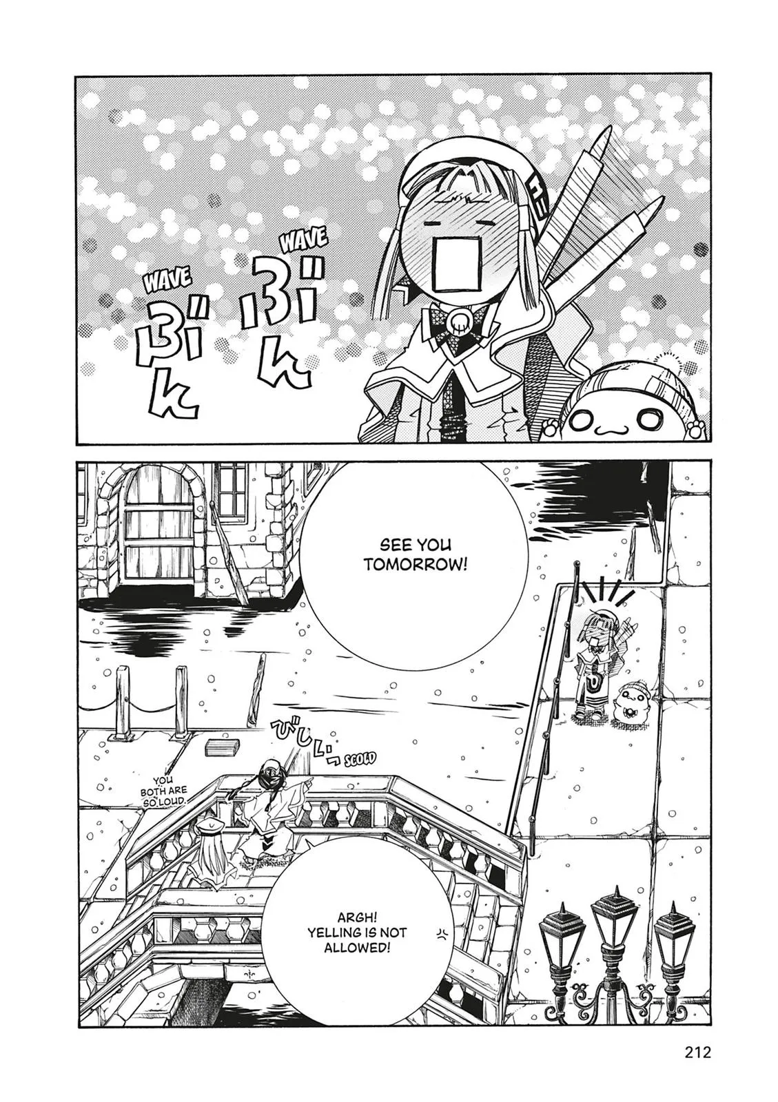 Read Aria (en) Manga Online