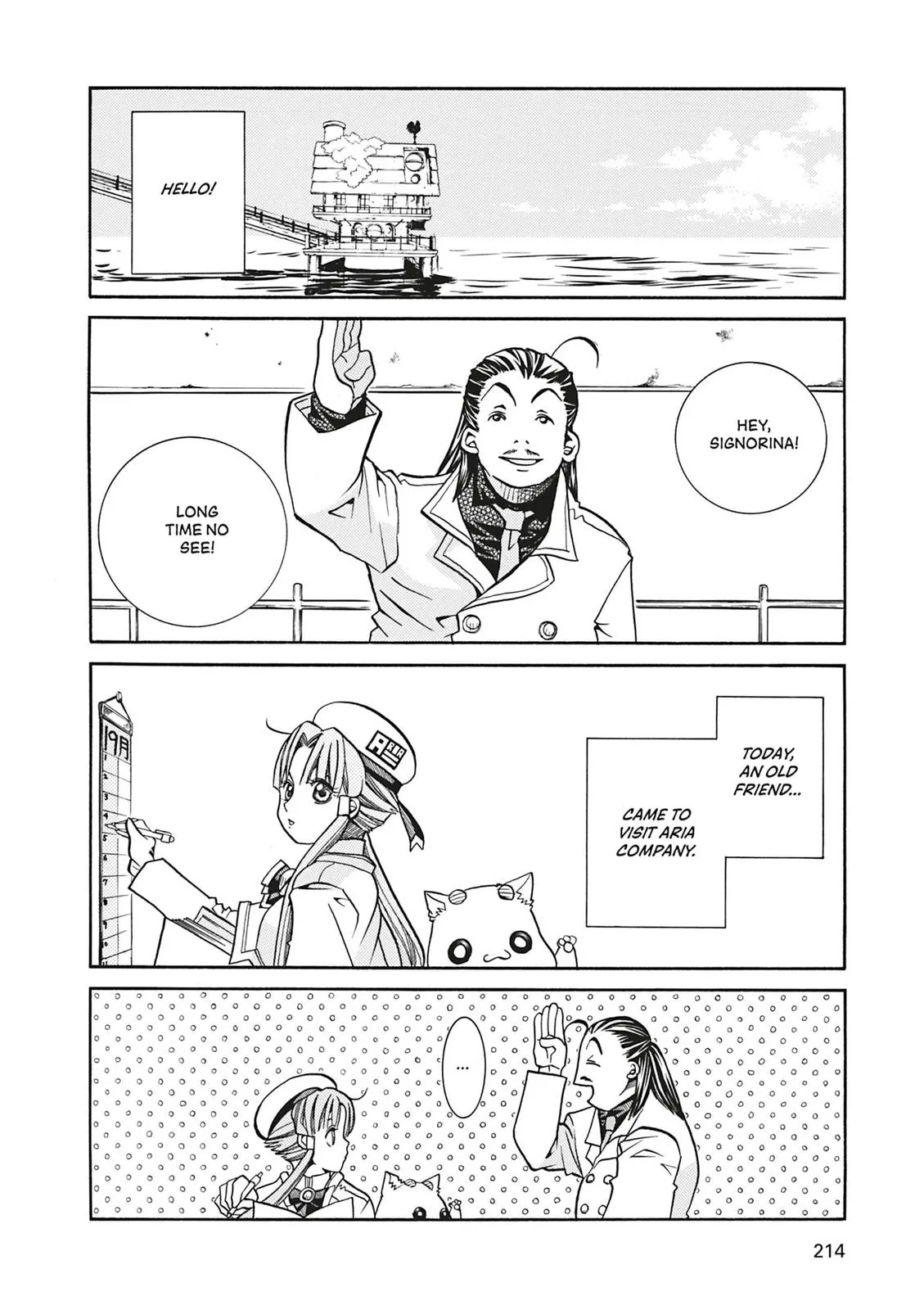 Read Aria (en) Manga Online