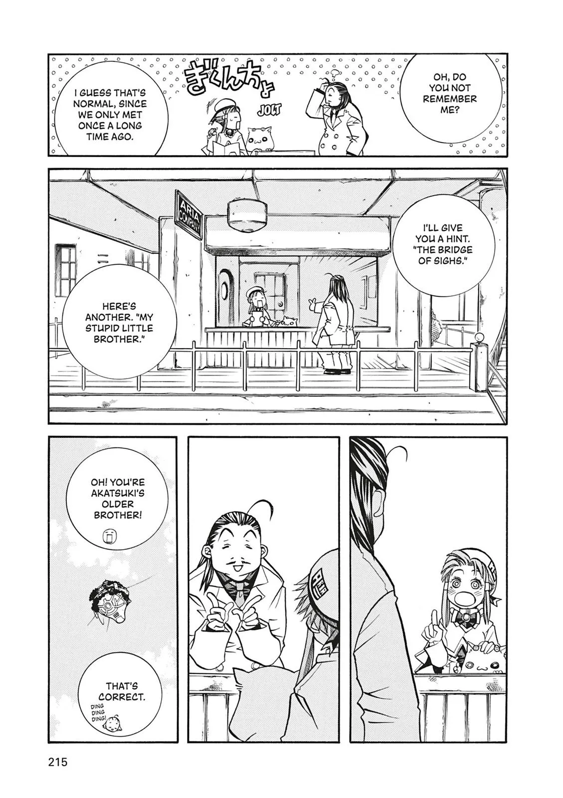 Read Aria (en) Manga Online