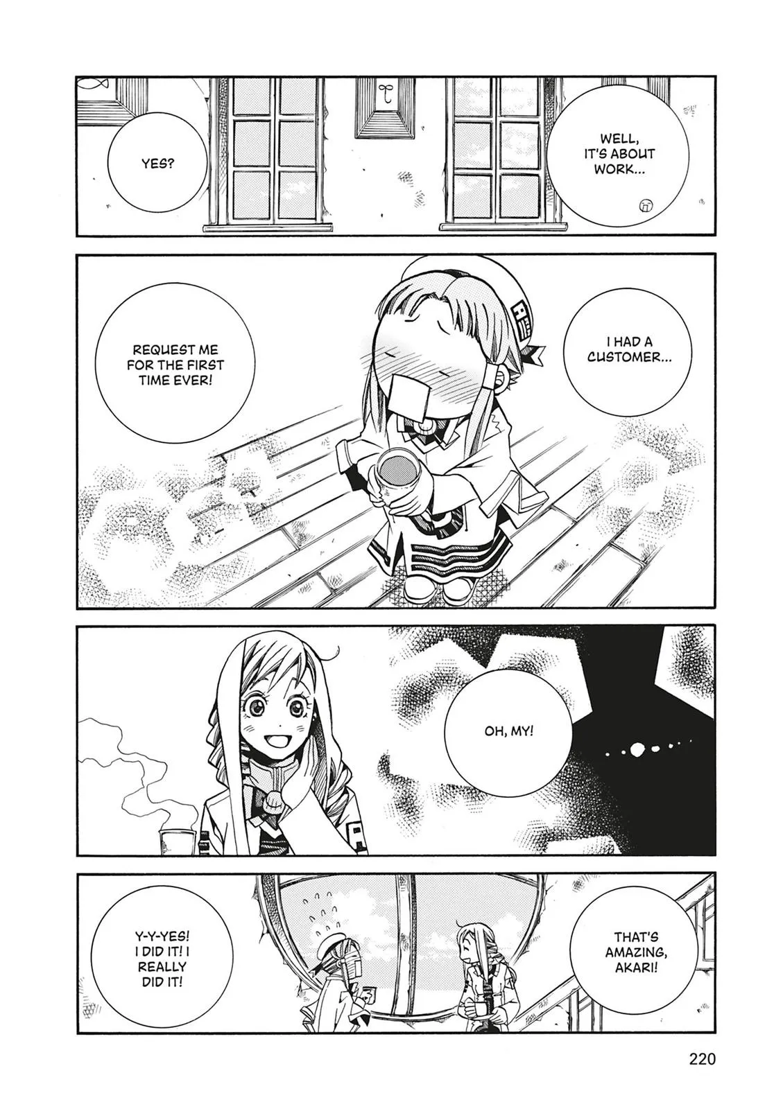 Read Aria (en) Manga Online