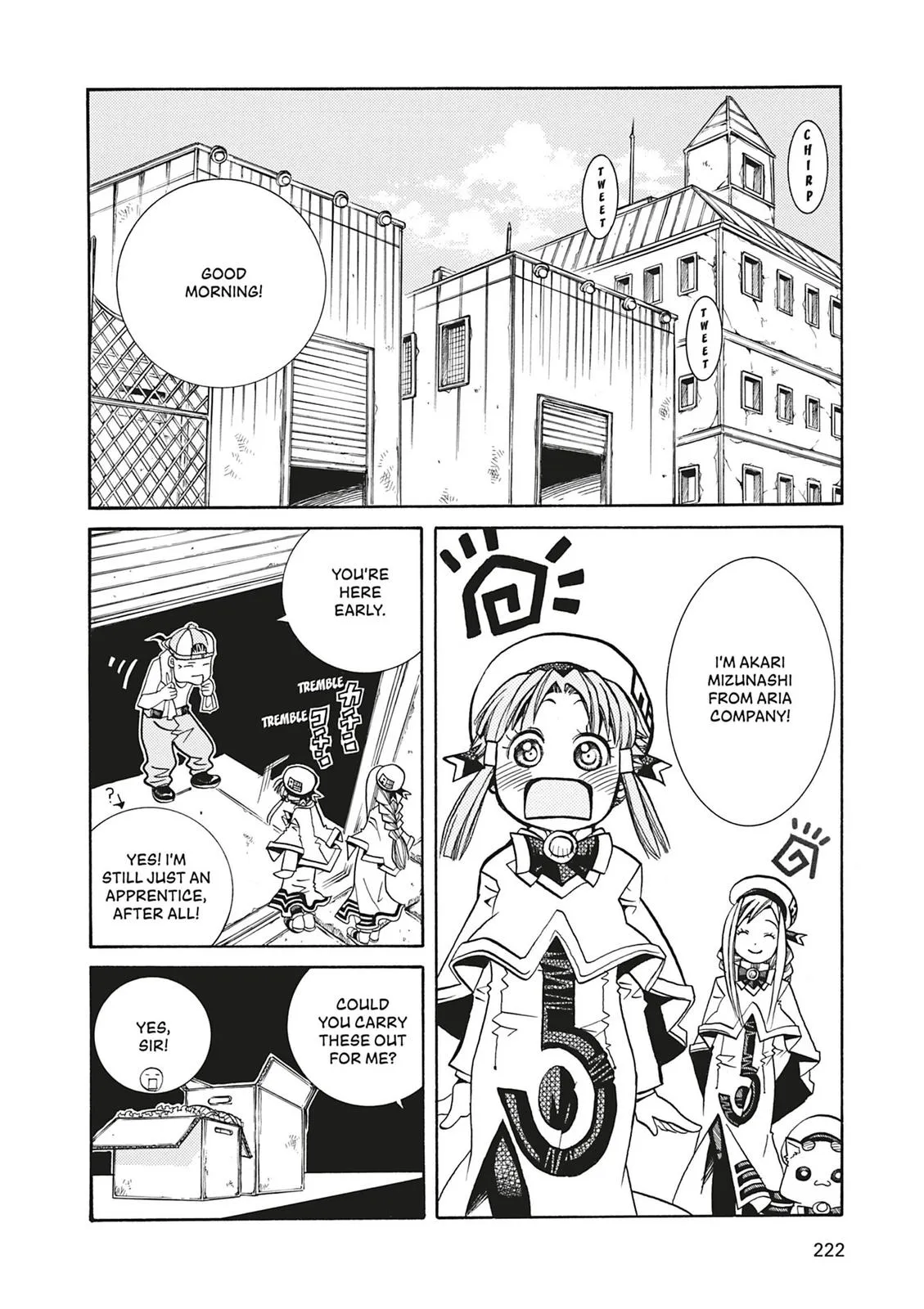 Read Aria (en) Manga Online