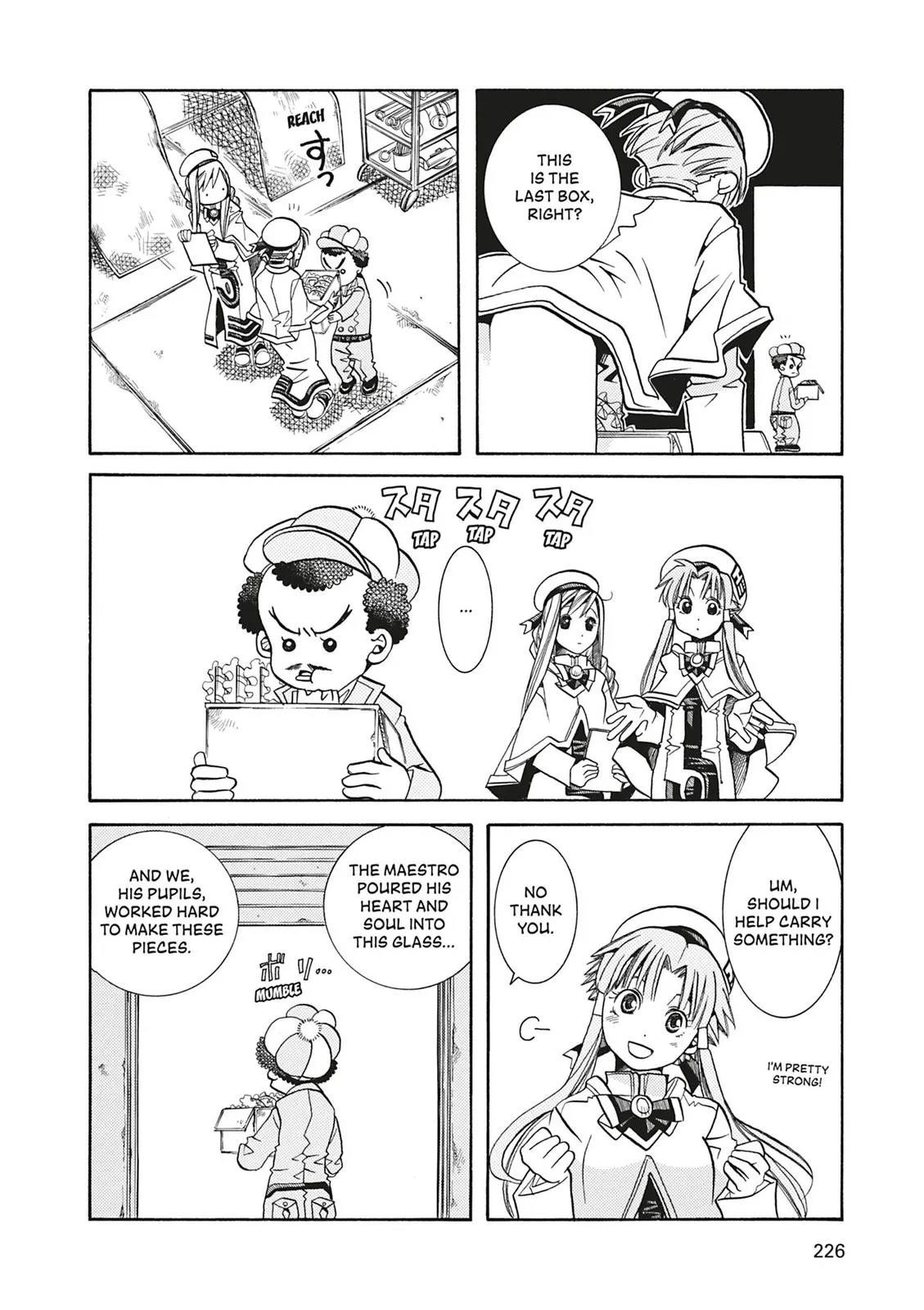 Read Aria (en) Manga Online