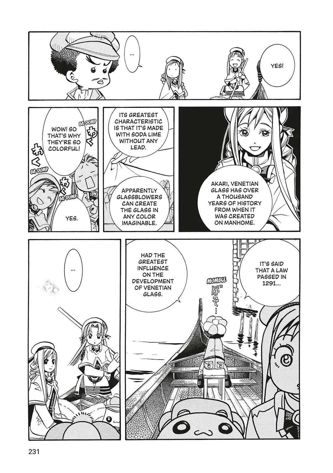 Read Aria (en) Manga Online