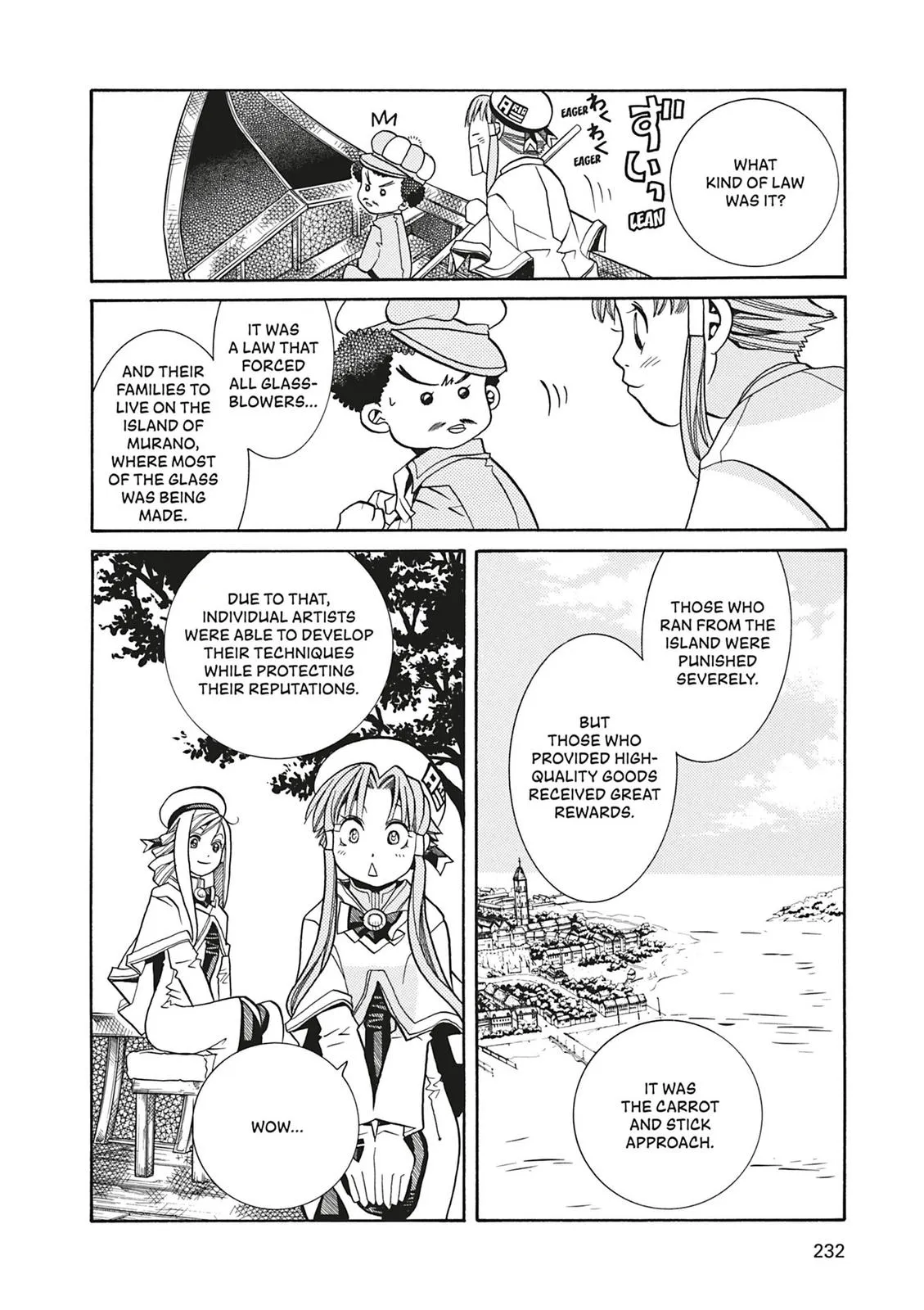 Read Aria (en) Manga Online