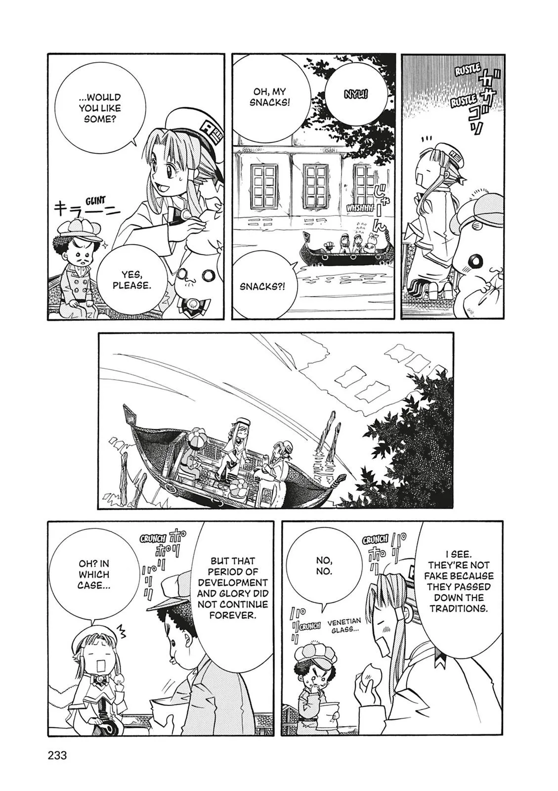 Read Aria (en) Manga Online