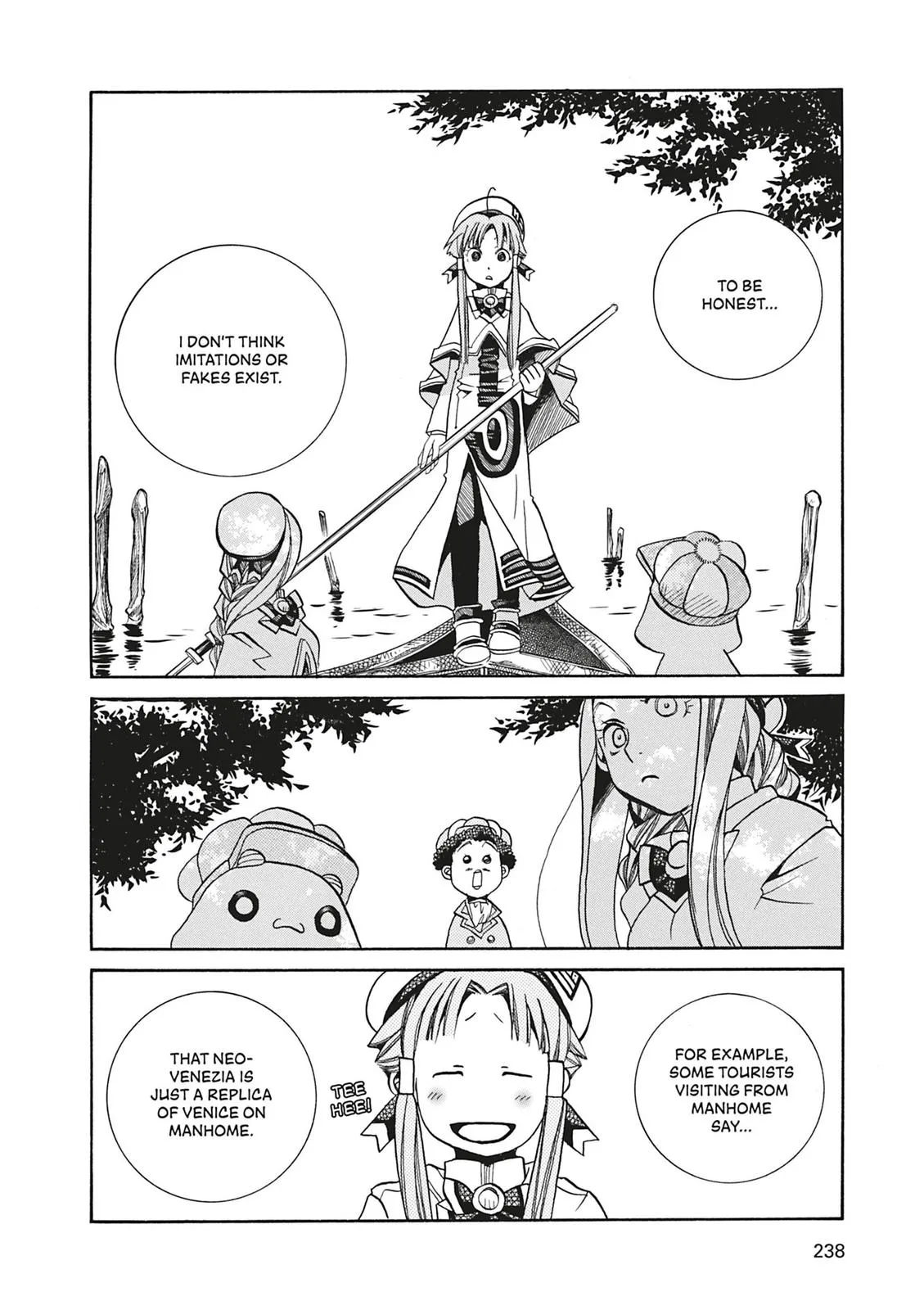 Read Aria (en) Manga Online