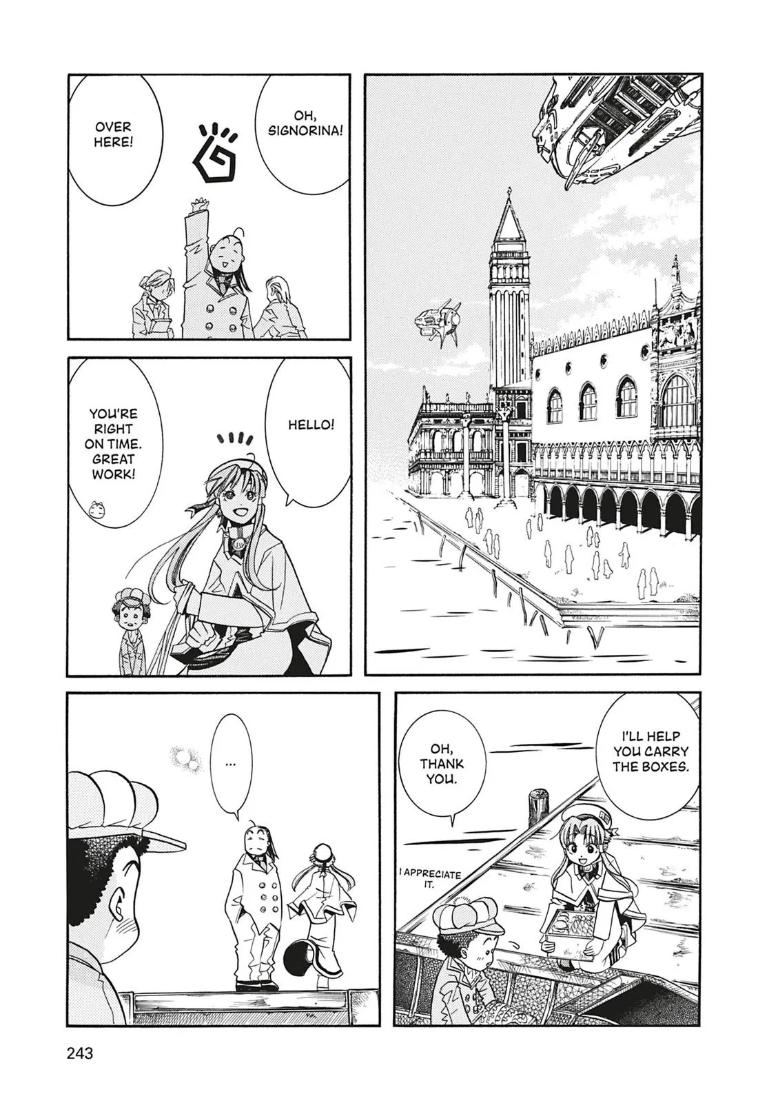 Read Aria (en) Manga Online