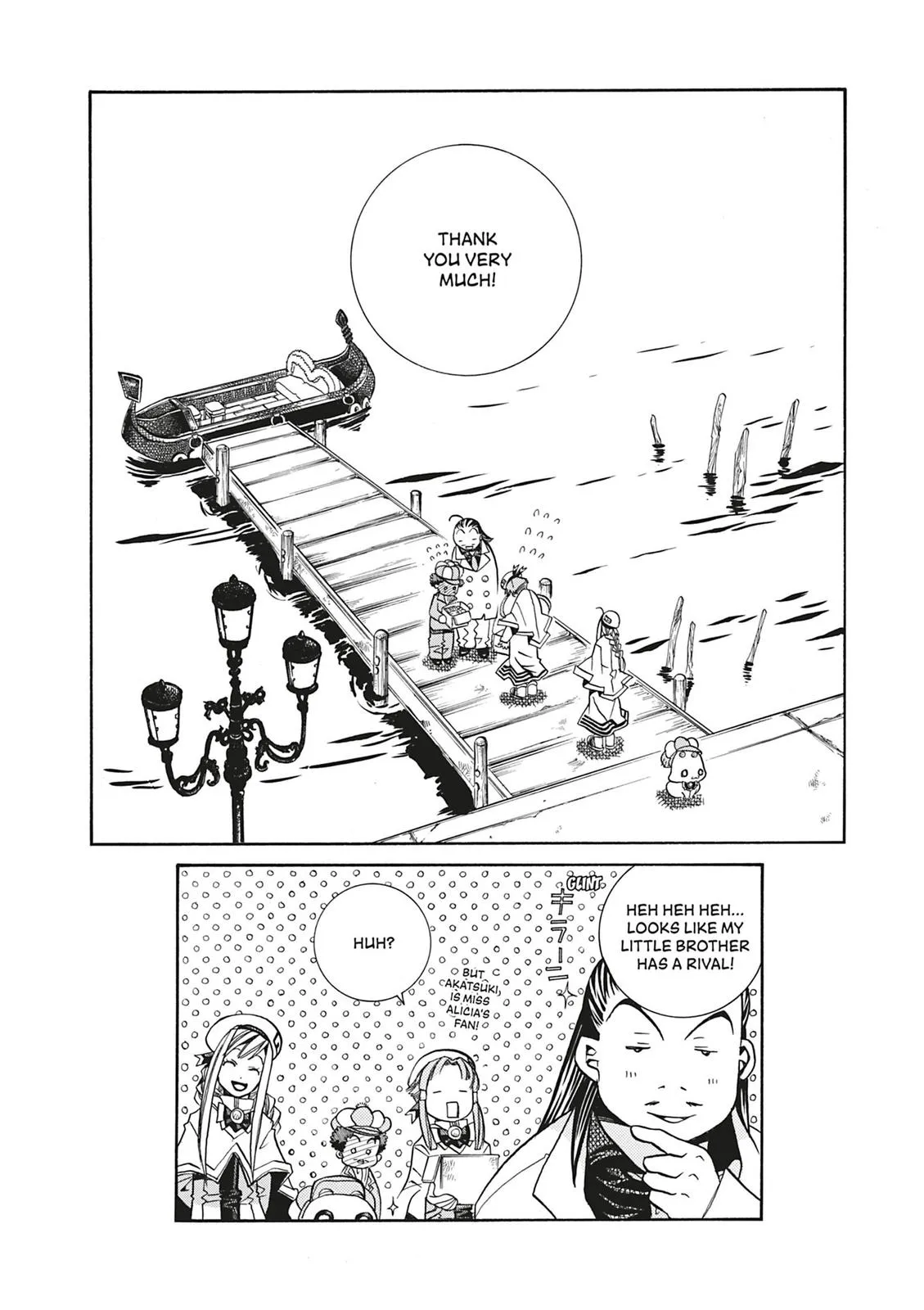 Read Aria (en) Manga Online