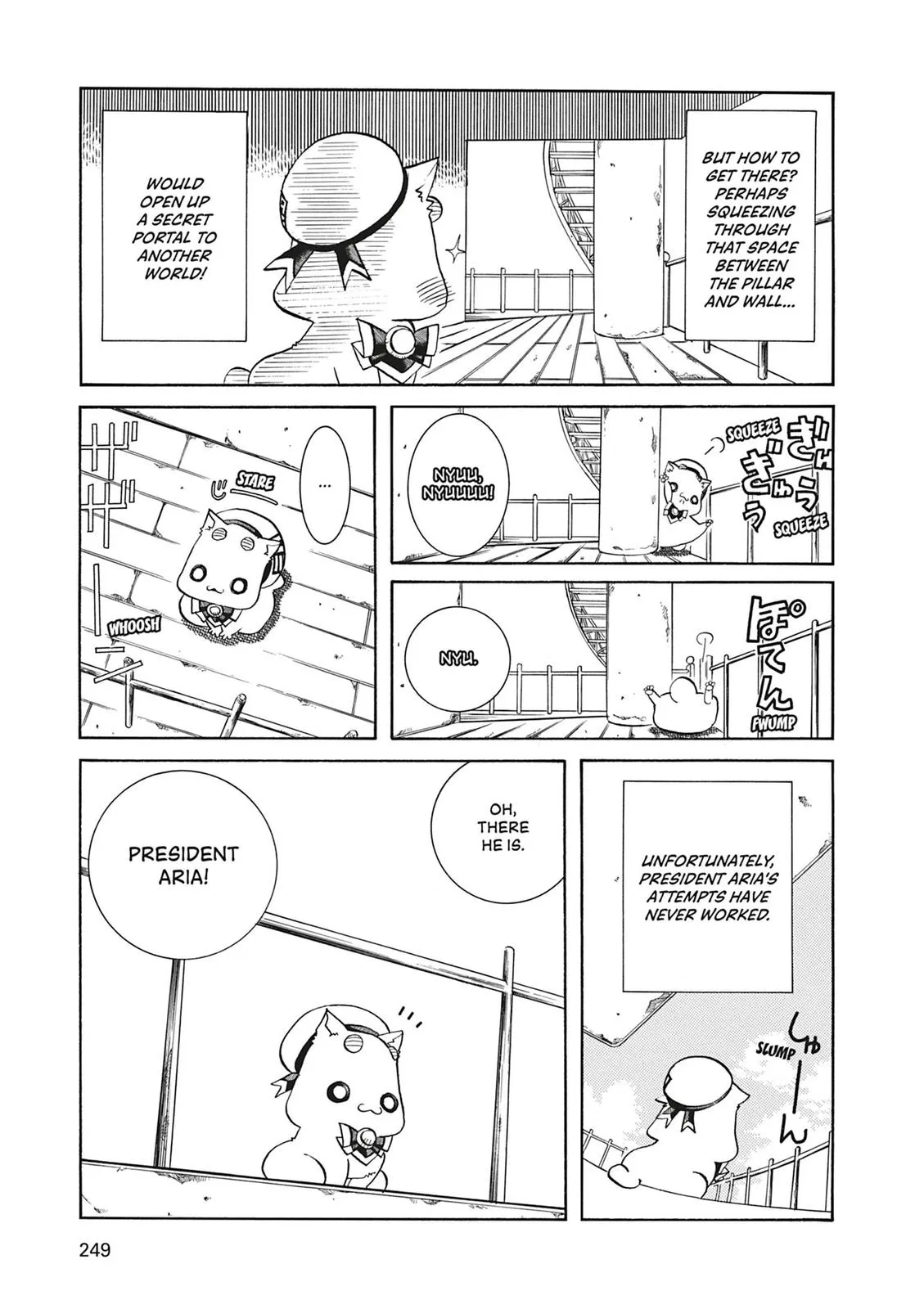 Read Aria (en) Manga Online