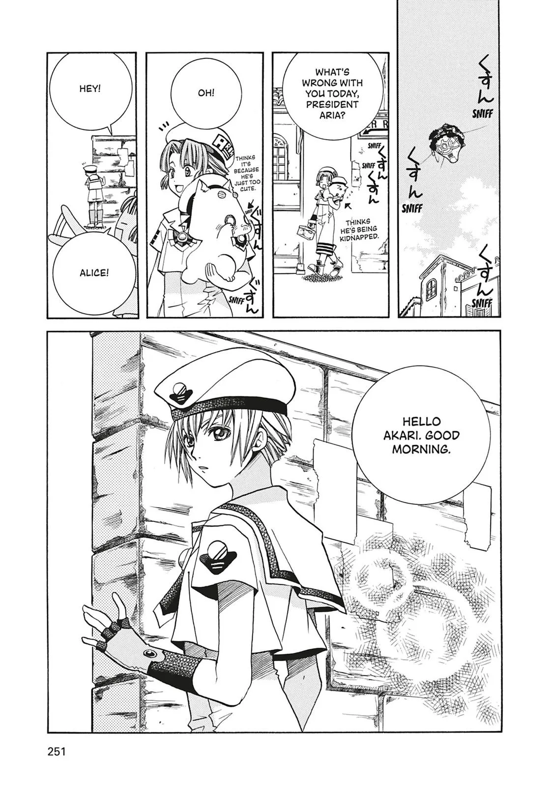 Read Aria (en) Manga Online