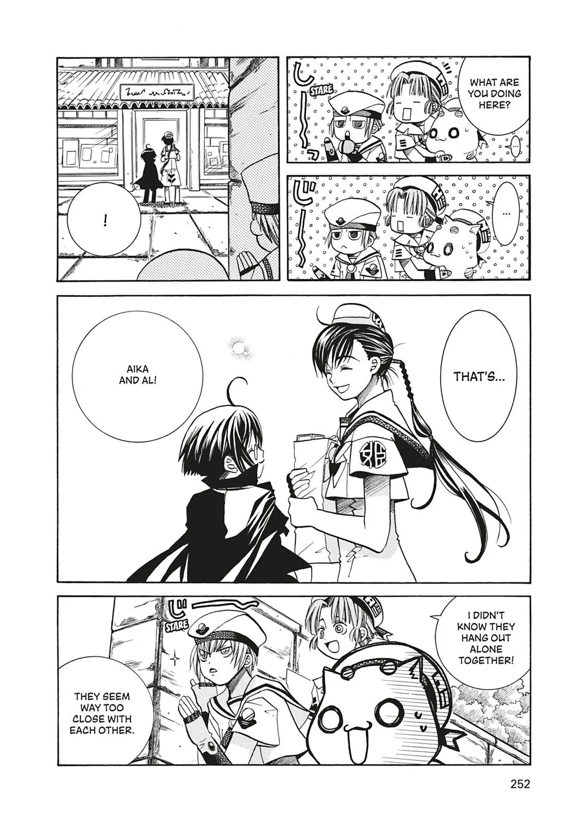 Read Aria (en) Manga Online