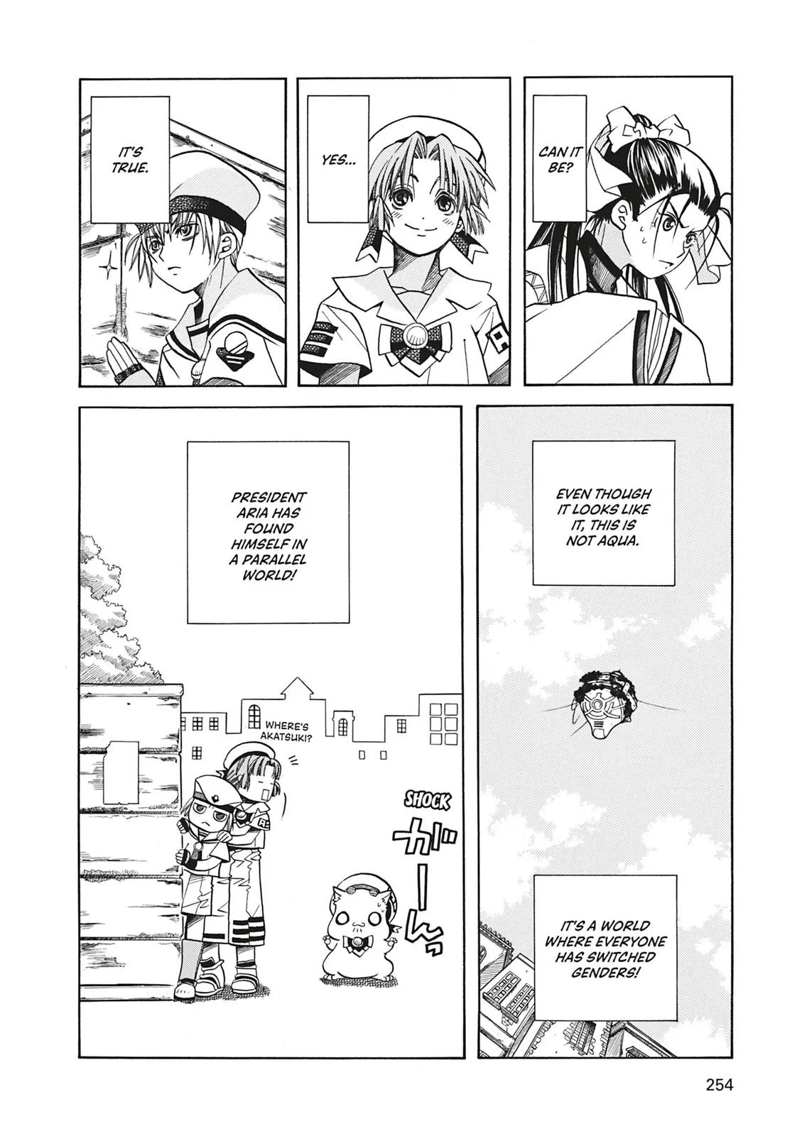 Read Aria (en) Manga Online