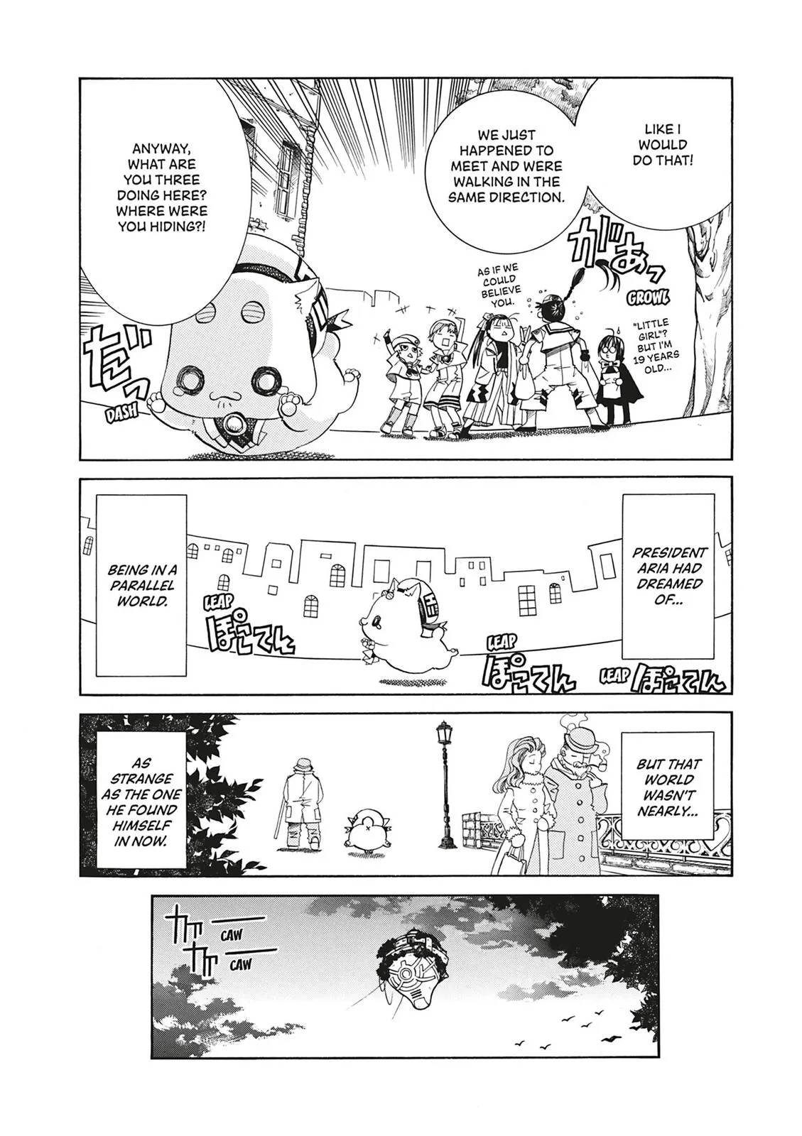 Read Aria (en) Manga Online