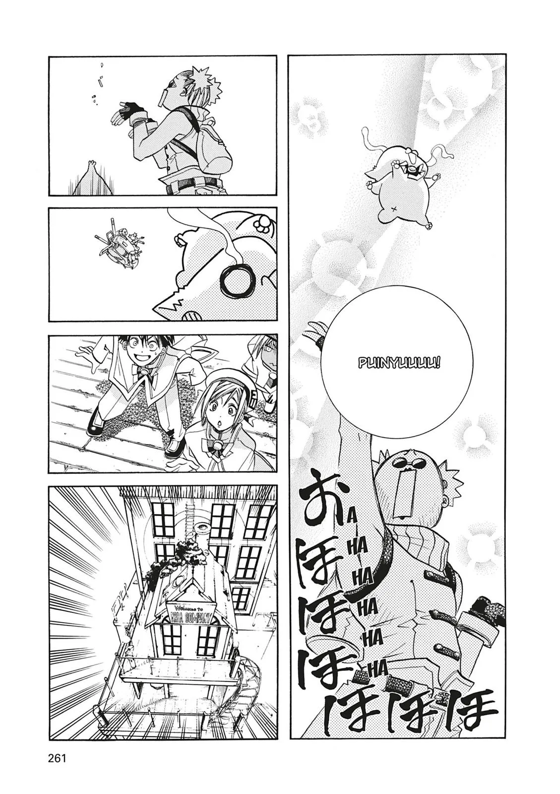 Read Aria (en) Manga Online