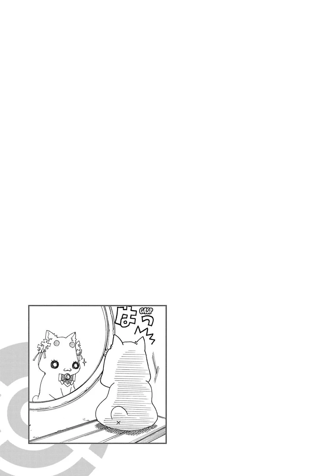 Read Aria (en) Manga Online