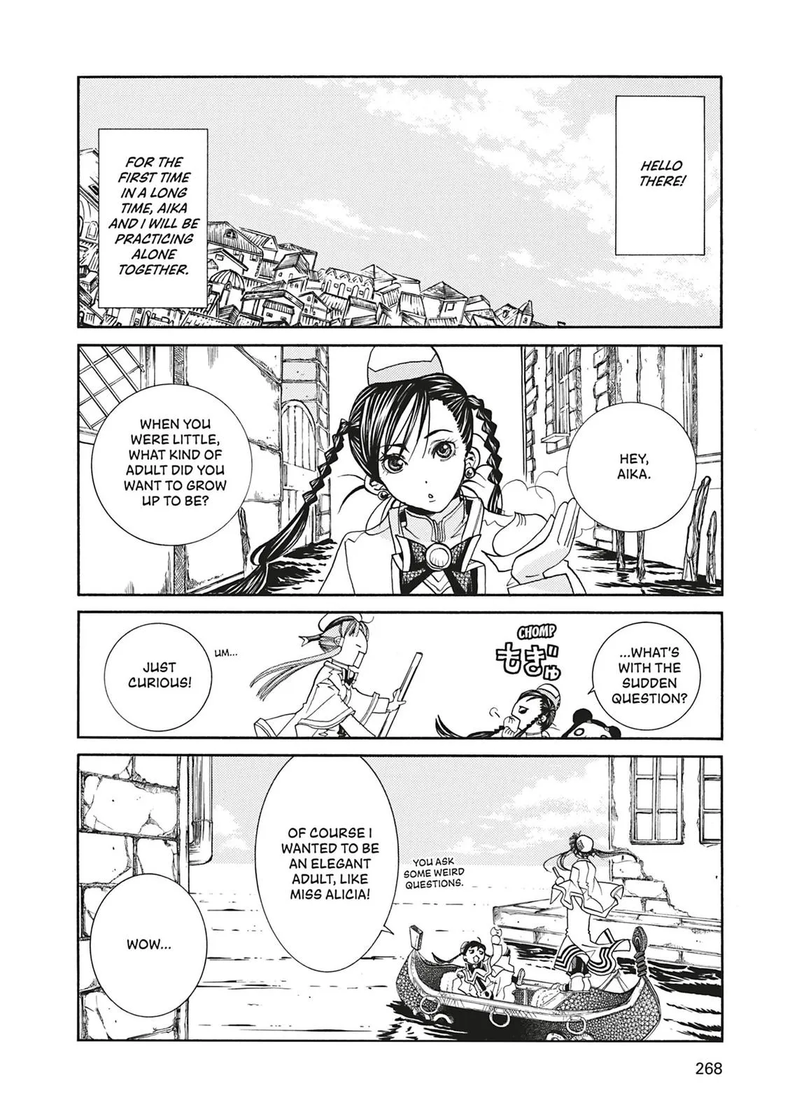 Read Aria (en) Manga Online