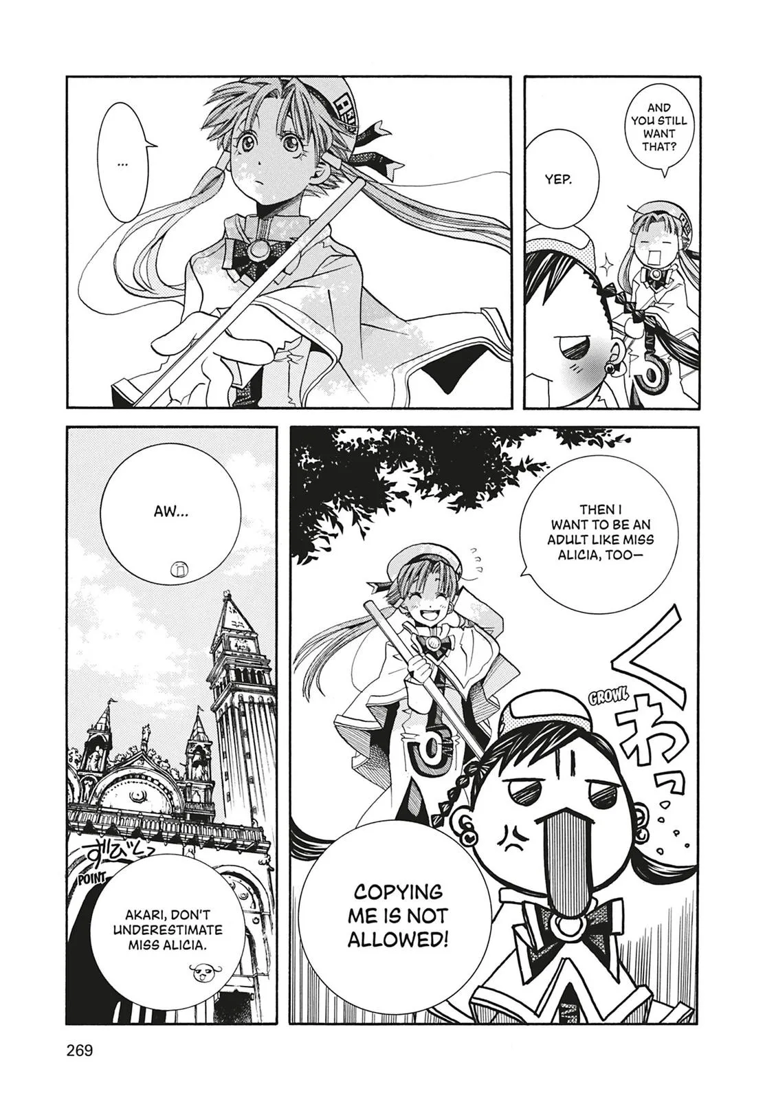 Read Aria (en) Manga Online