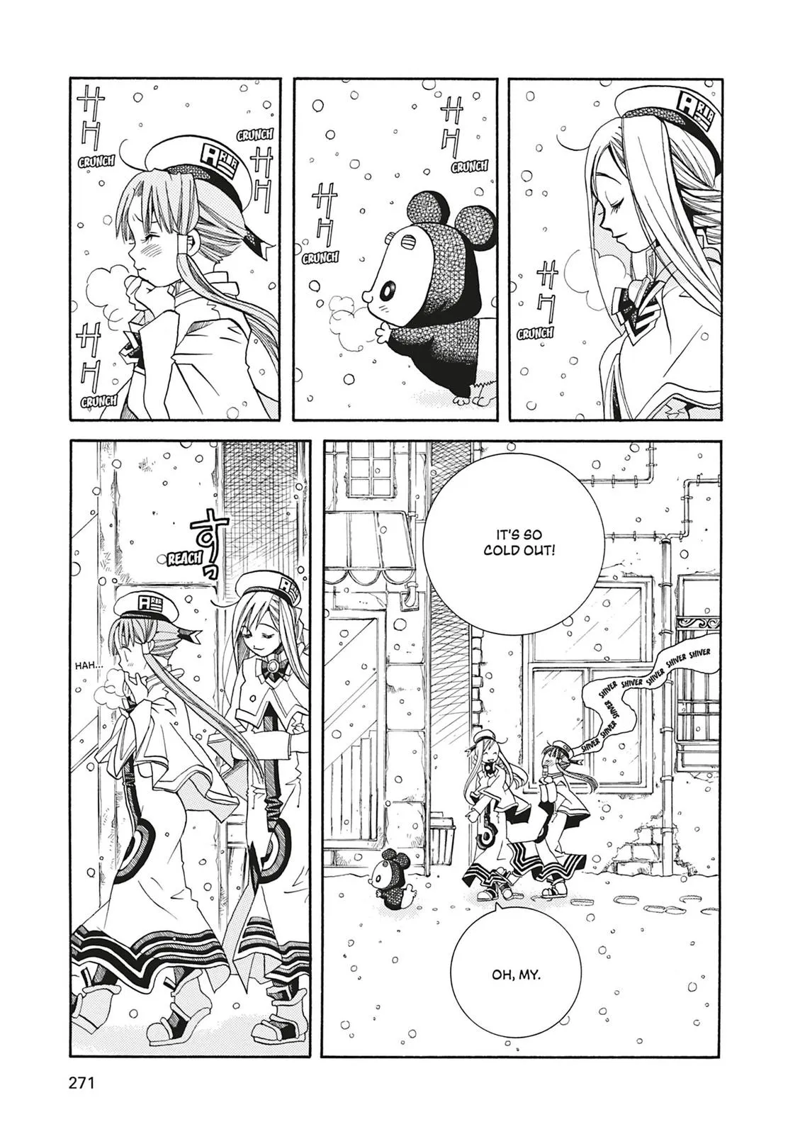 Read Aria (en) Manga Online