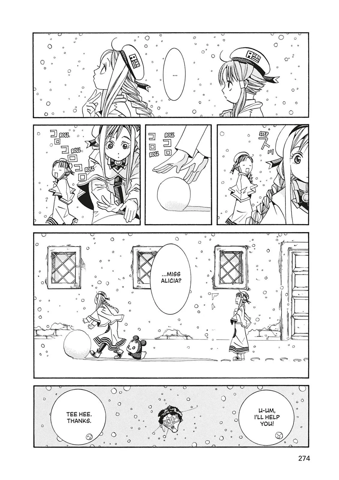 Read Aria (en) Manga Online