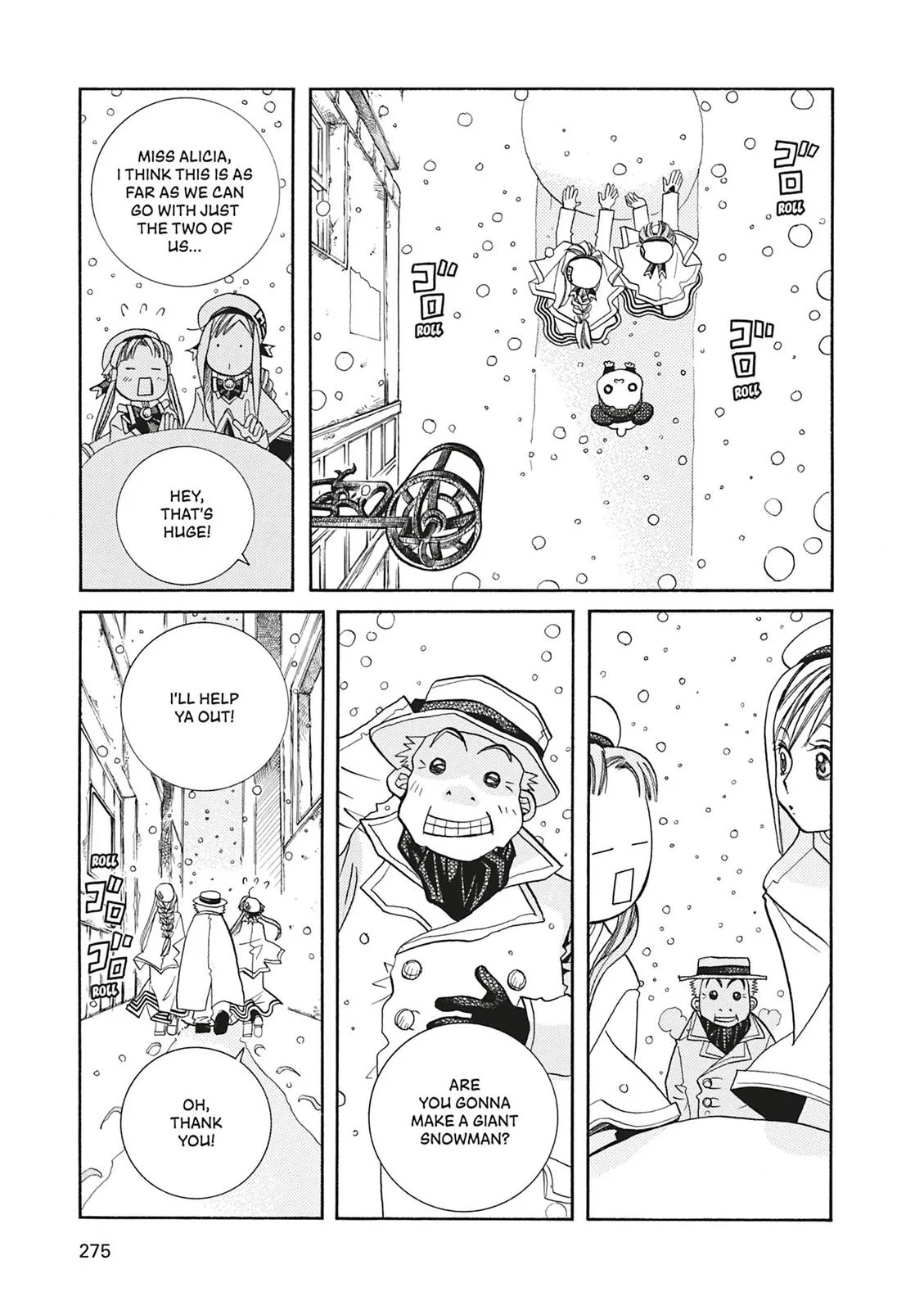 Read Aria (en) Manga Online