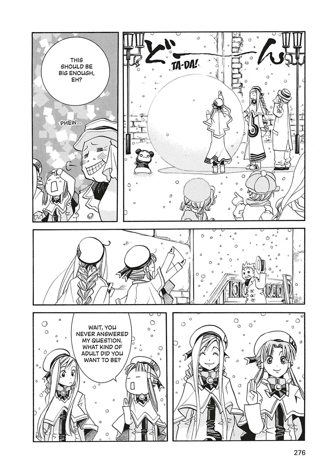 Read Aria (en) Manga Online