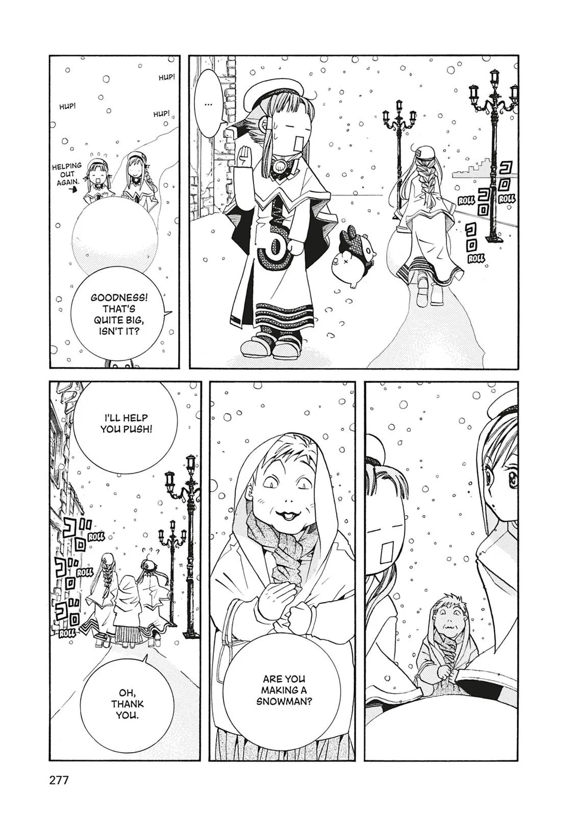 Read Aria (en) Manga Online