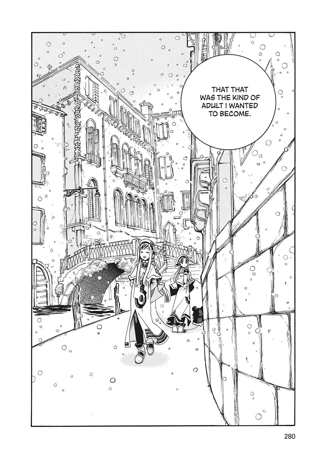 Read Aria (en) Manga Online