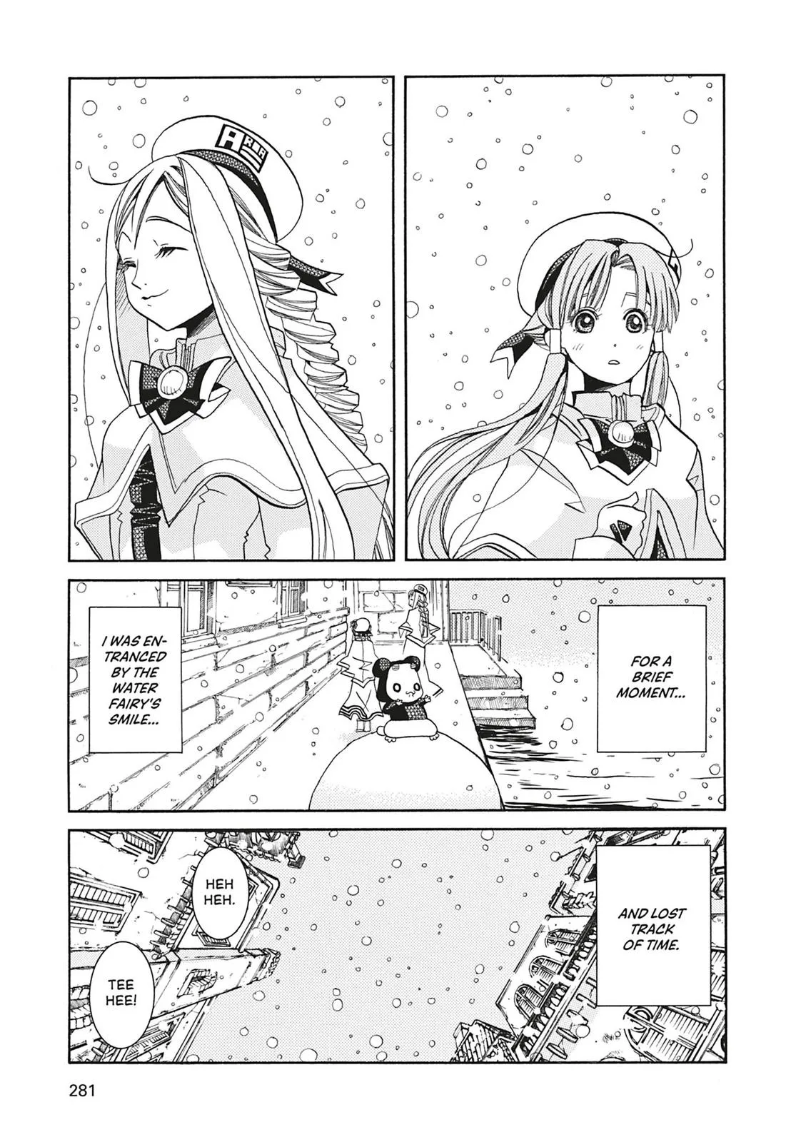 Read Aria (en) Manga Online