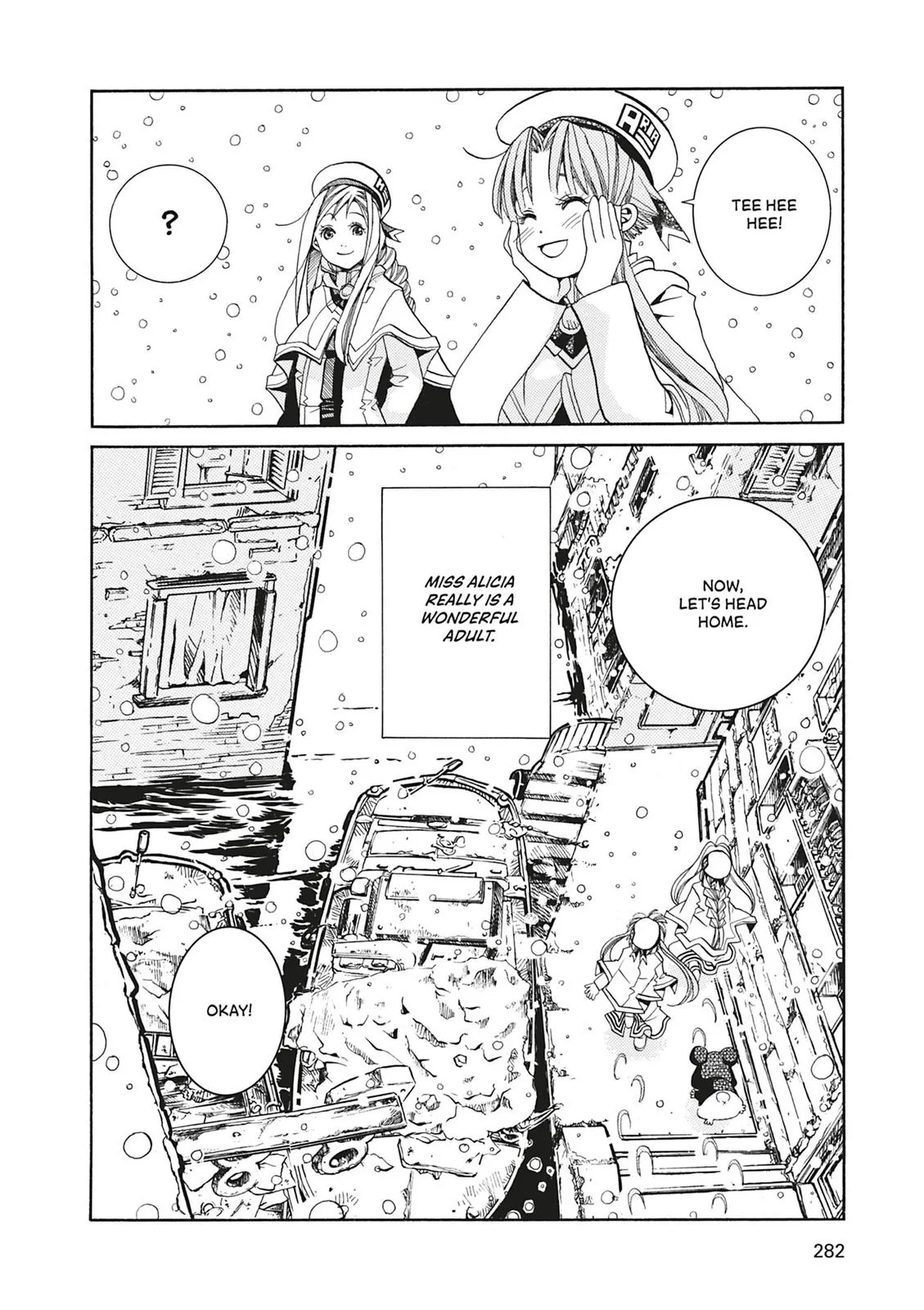 Read Aria (en) Manga Online