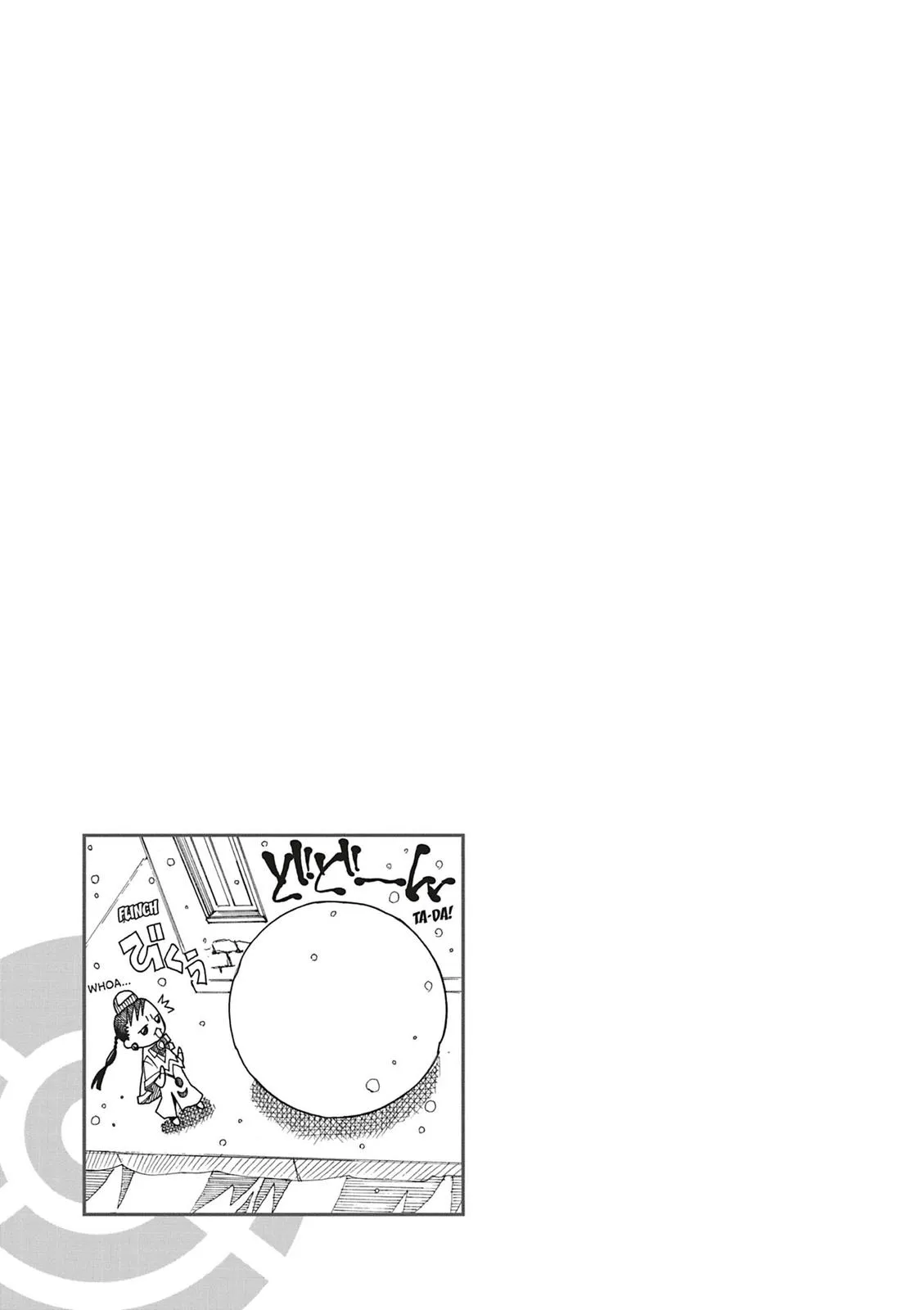 Read Aria (en) Manga Online