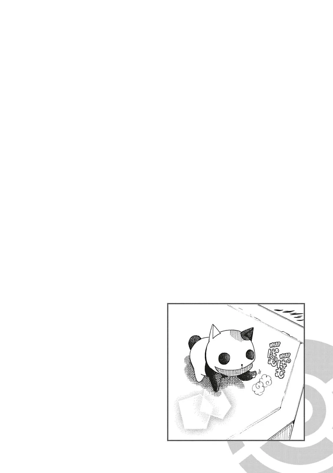 Read Aria (en) Manga Online