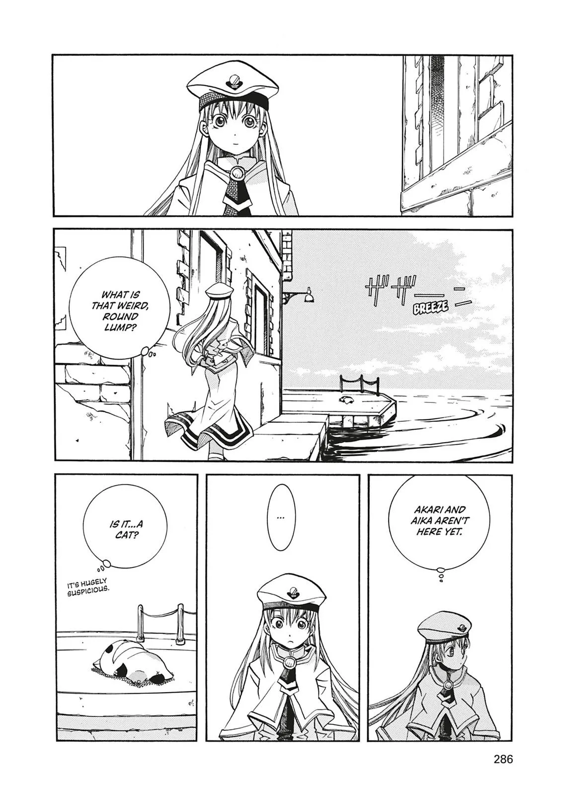 Read Aria (en) Manga Online