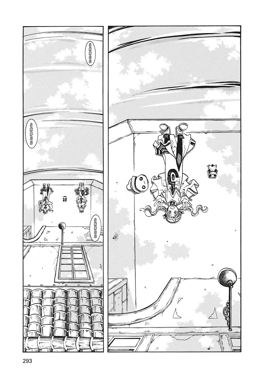 Read Aria (en) Manga Online