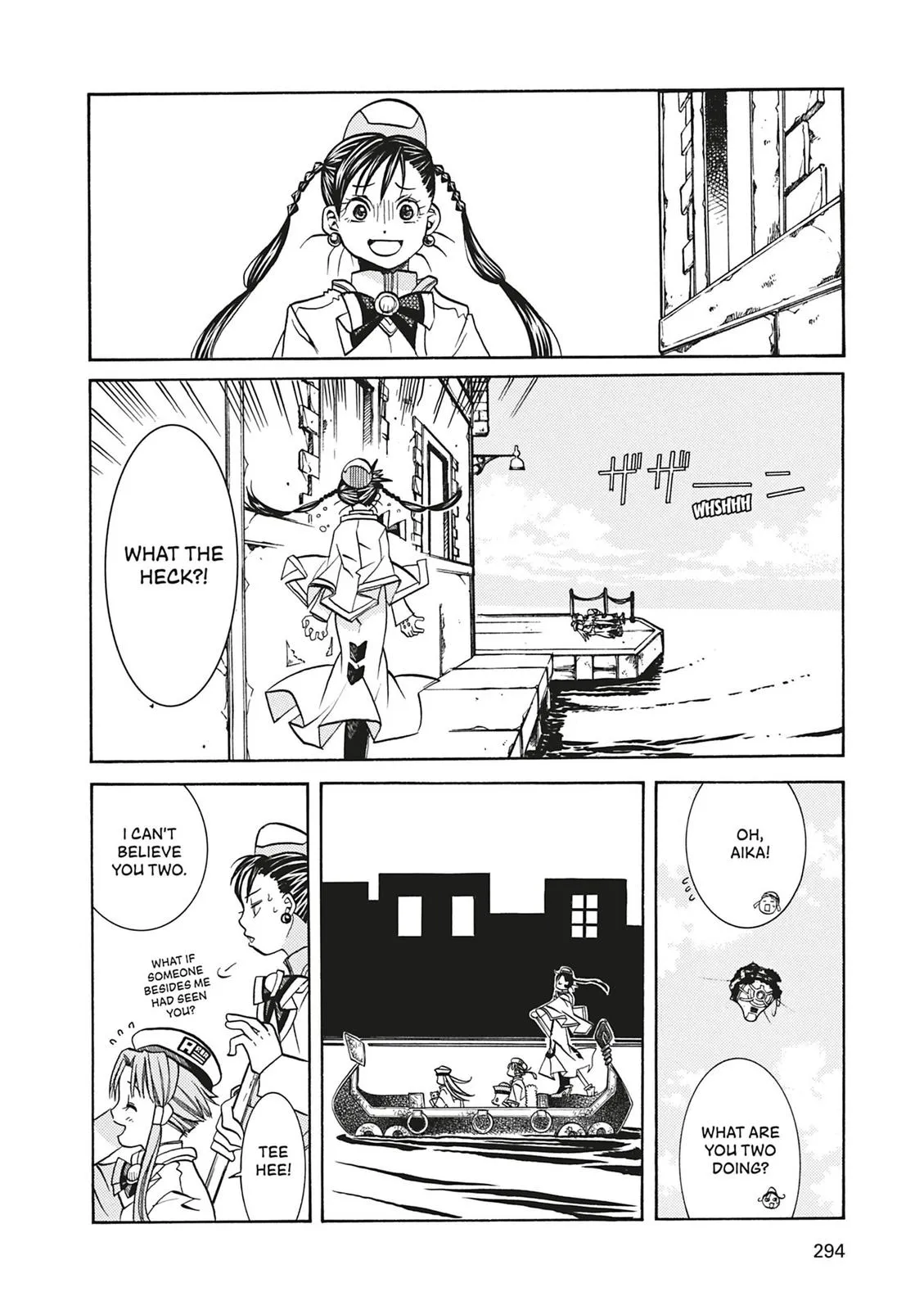 Read Aria (en) Manga Online