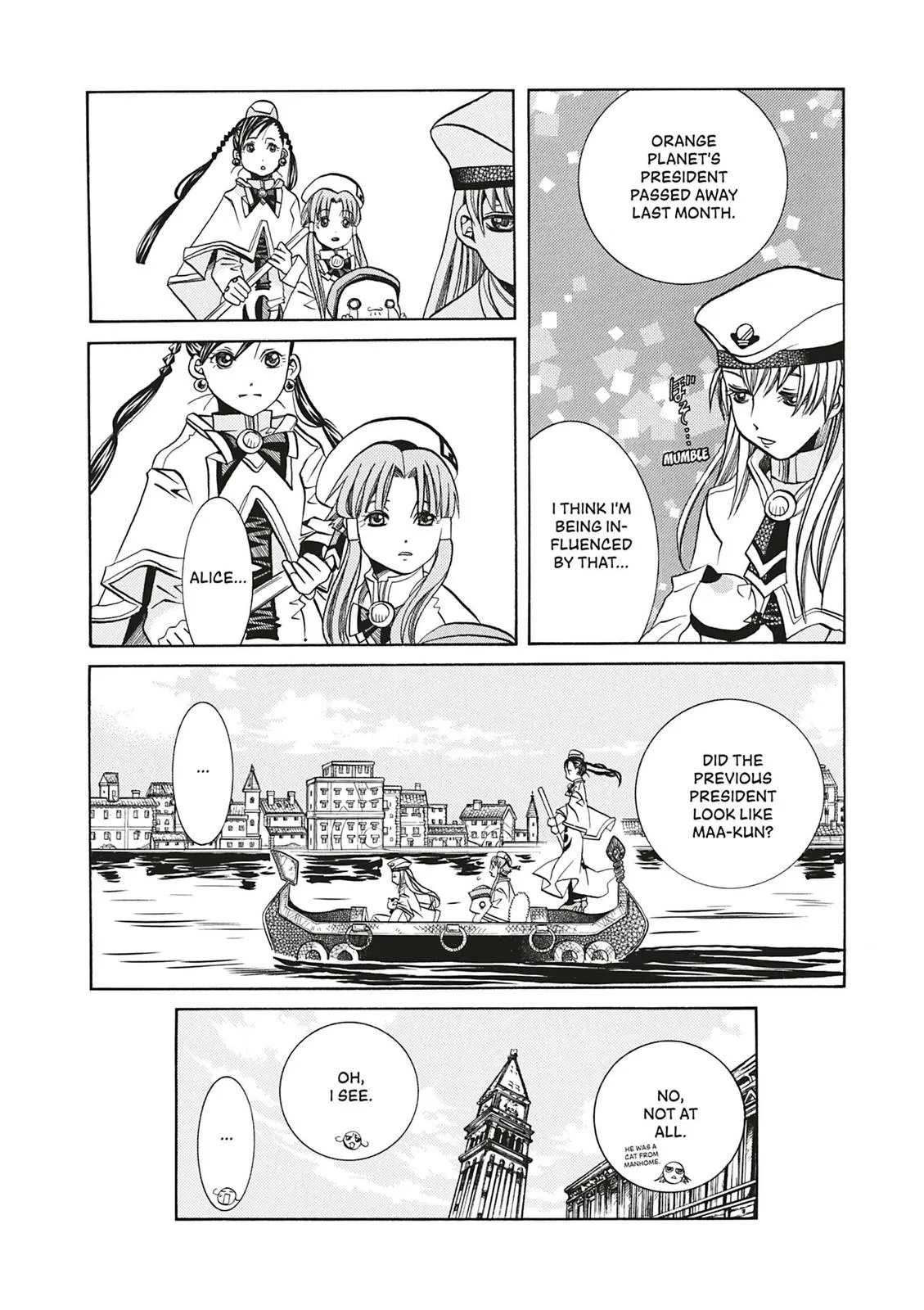 Read Aria (en) Manga Online