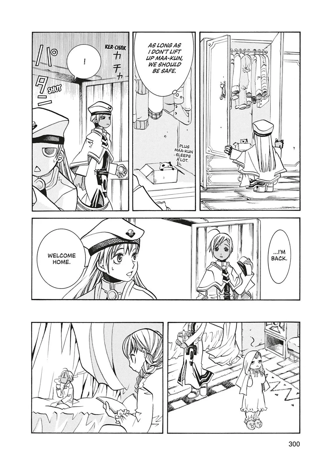 Read Aria (en) Manga Online