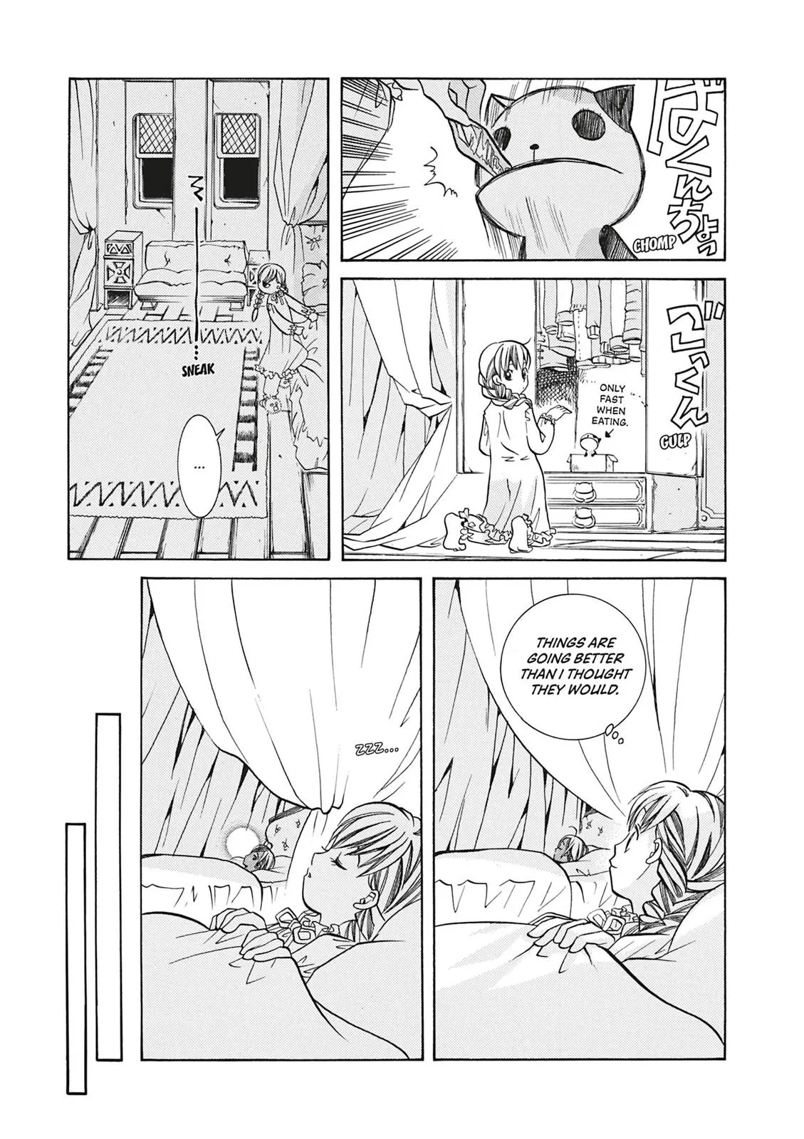 Read Aria (en) Manga Online