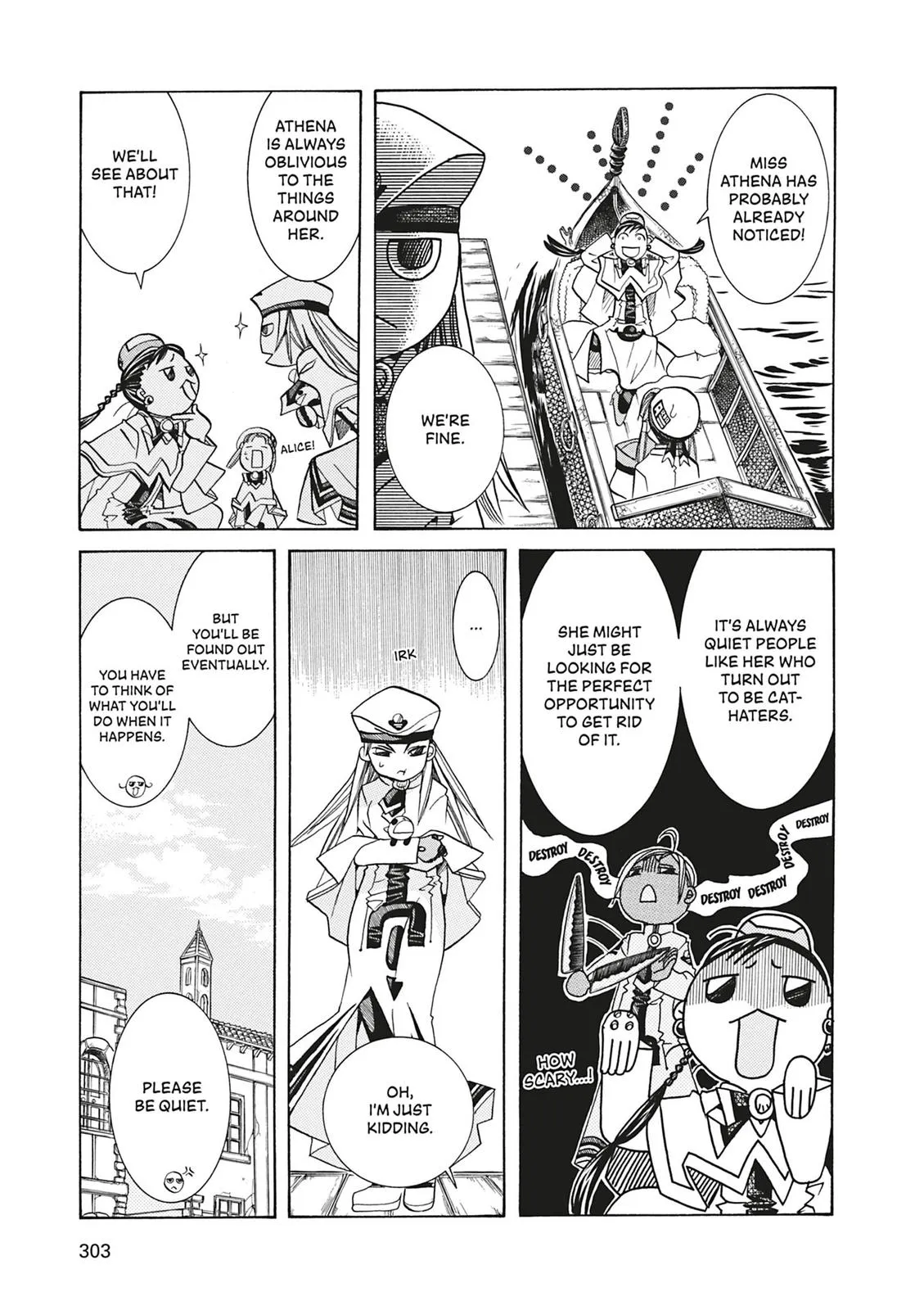 Read Aria (en) Manga Online